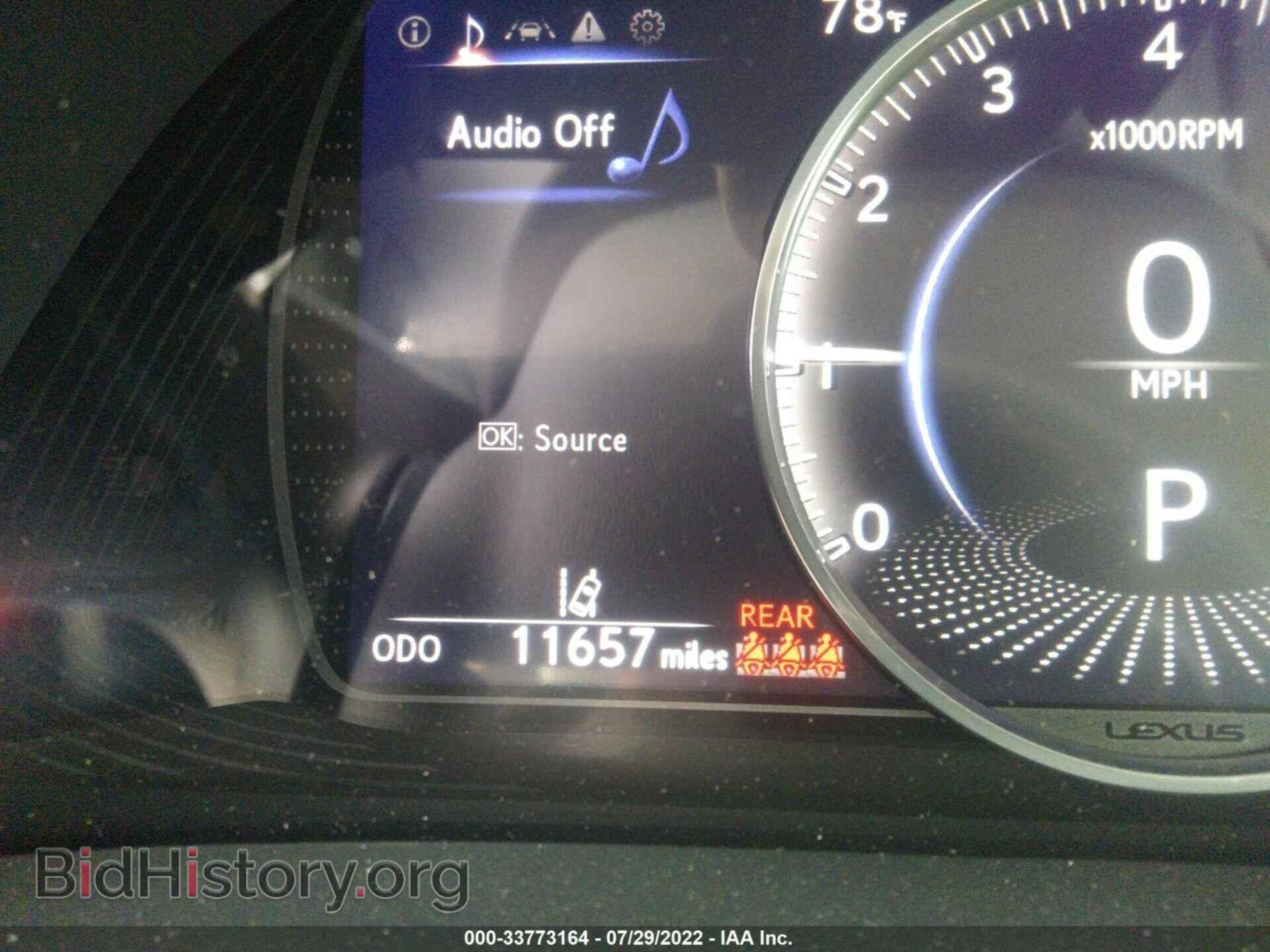2020 LEXUS ES - VIN: 58ADZ1B16LU081803 - Фото 7