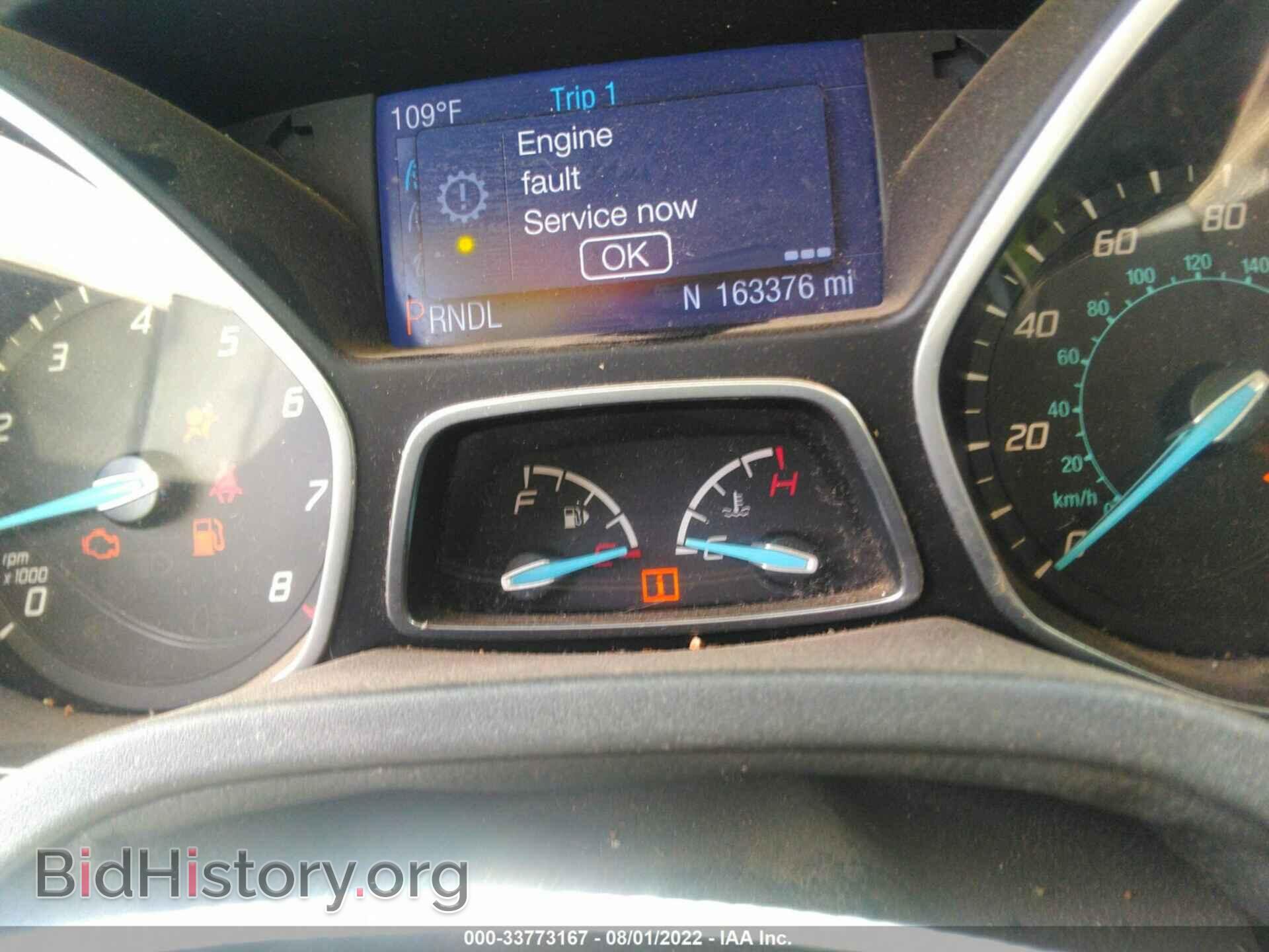 2014 FORD FOCUS - VIN: 1FADP3K27EL200530 - Фото 7