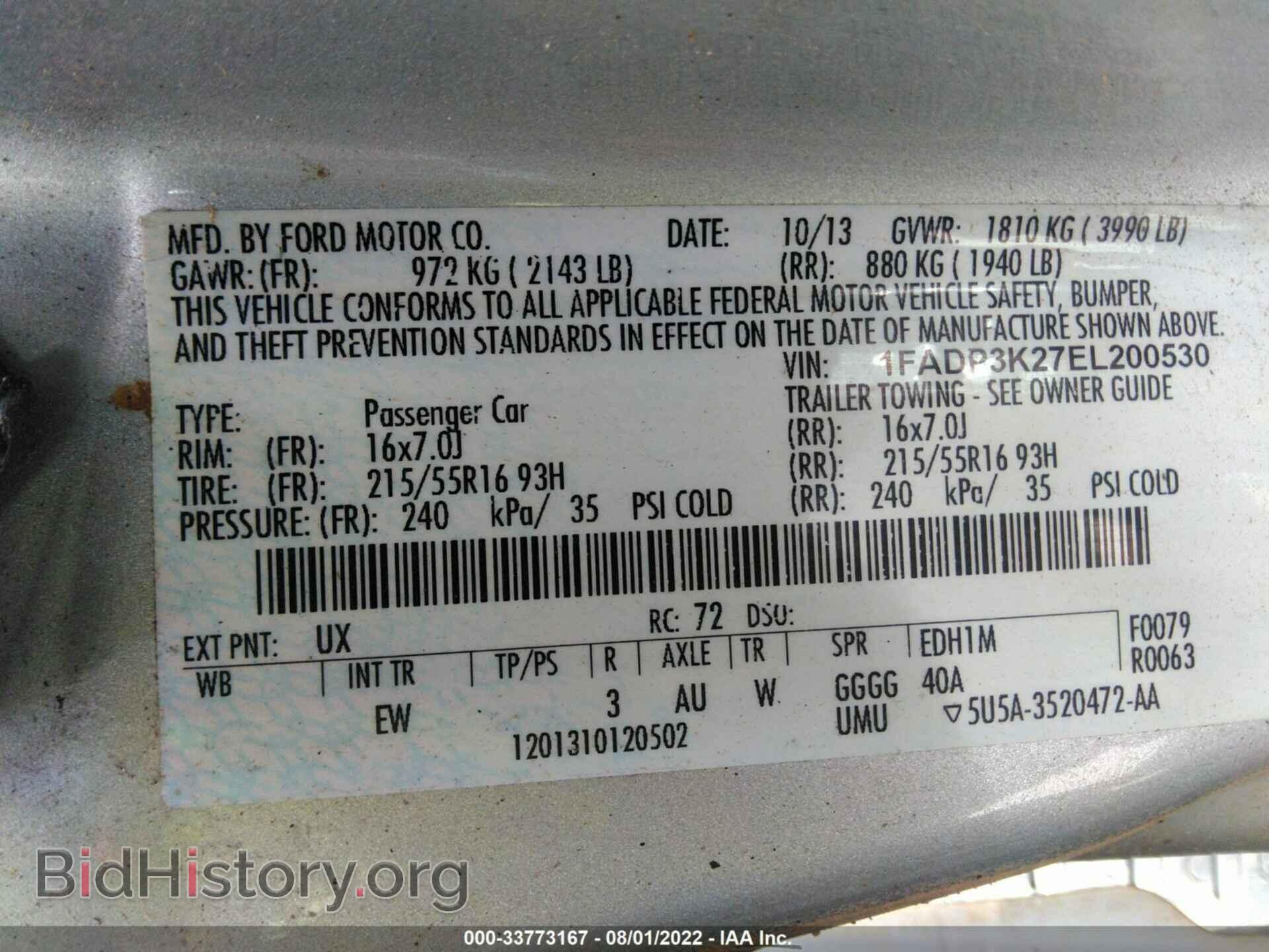 2014 FORD FOCUS - VIN: 1FADP3K27EL200530 - Фото 9