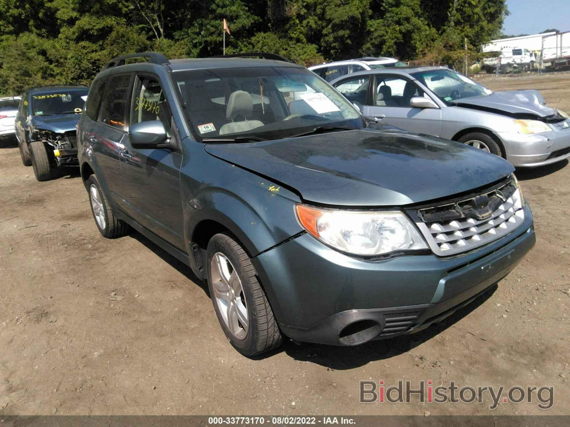 Photo JF2SH63629H715253 - SUBARU FORESTER 2009