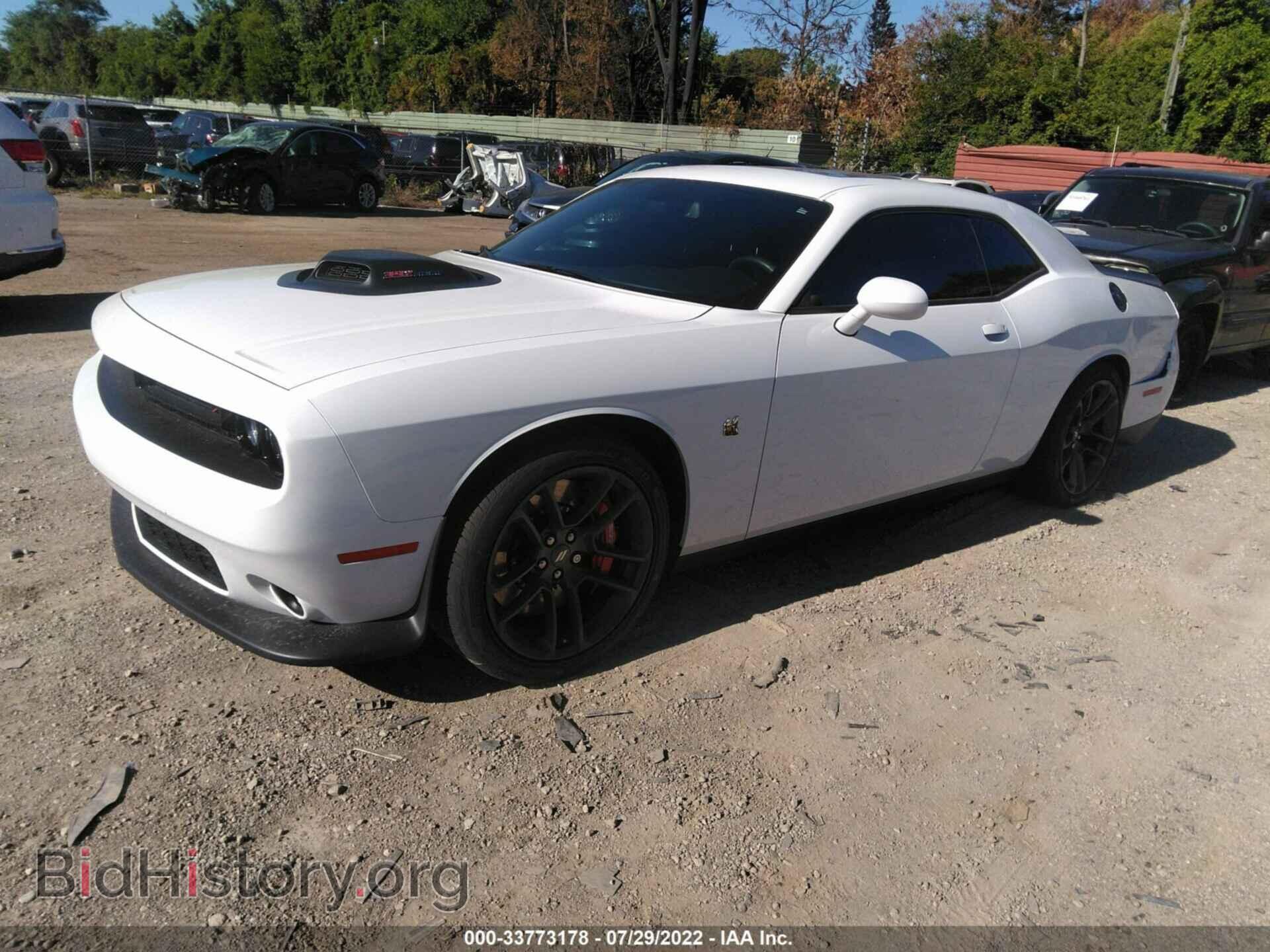 2021 DODGE CHALLENGER - VIN: 2C3CDZFJ7MH521289 - Фото 2