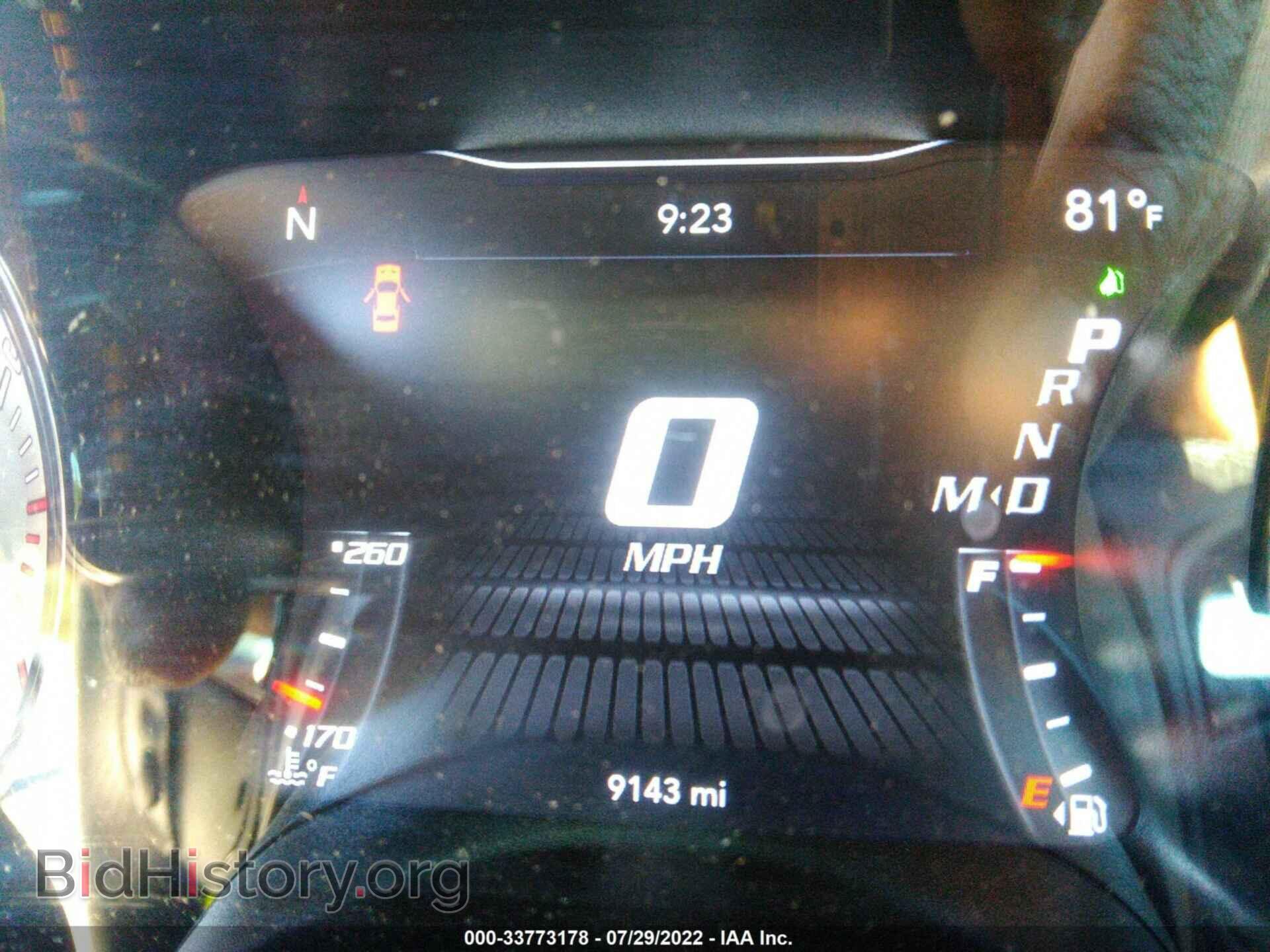 2021 DODGE CHALLENGER - VIN: 2C3CDZFJ7MH521289 - Фото 7