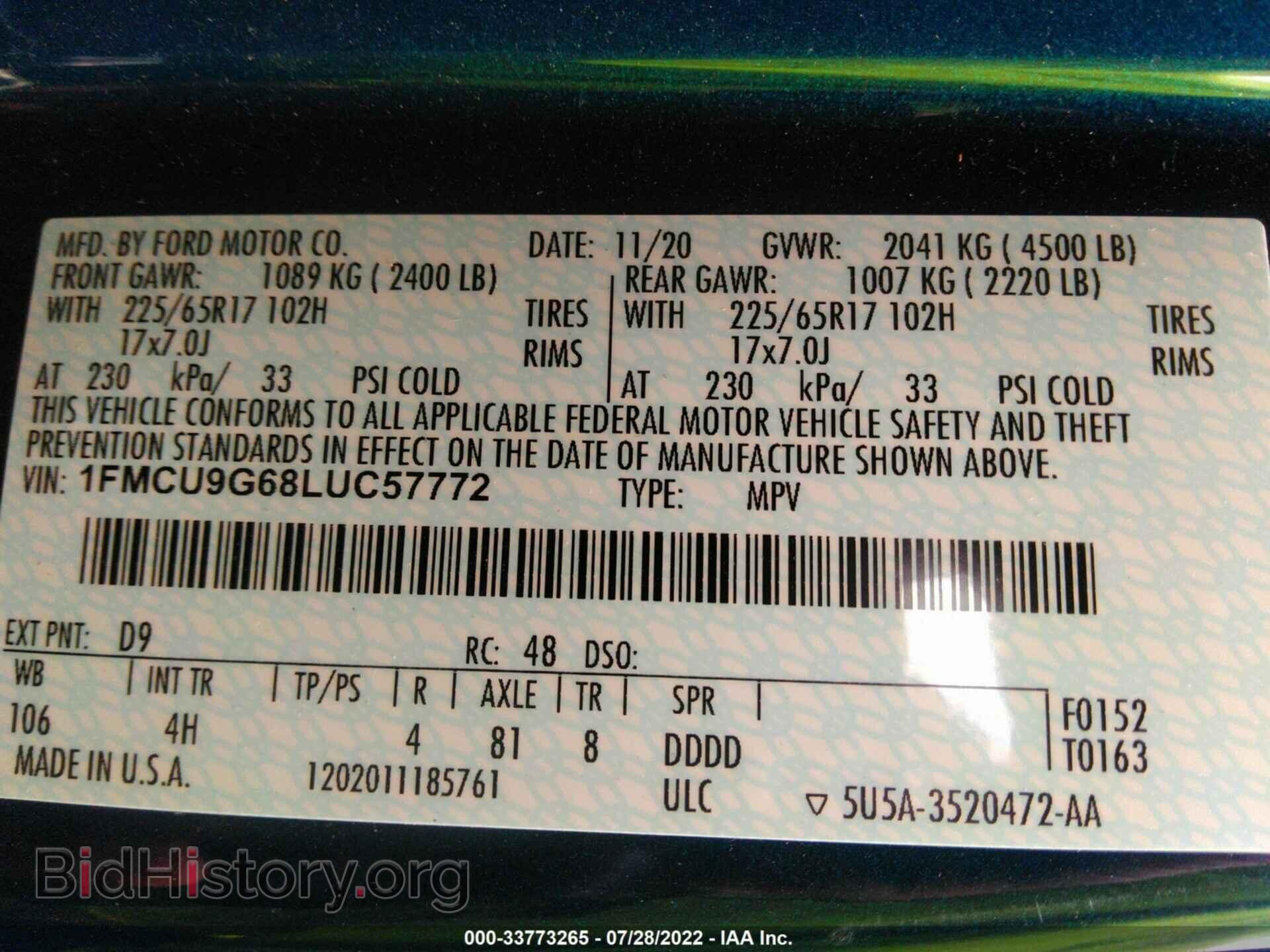 2020 FORD ESCAPE - VIN: 1FMCU9G68LUC57772 - Фото 9