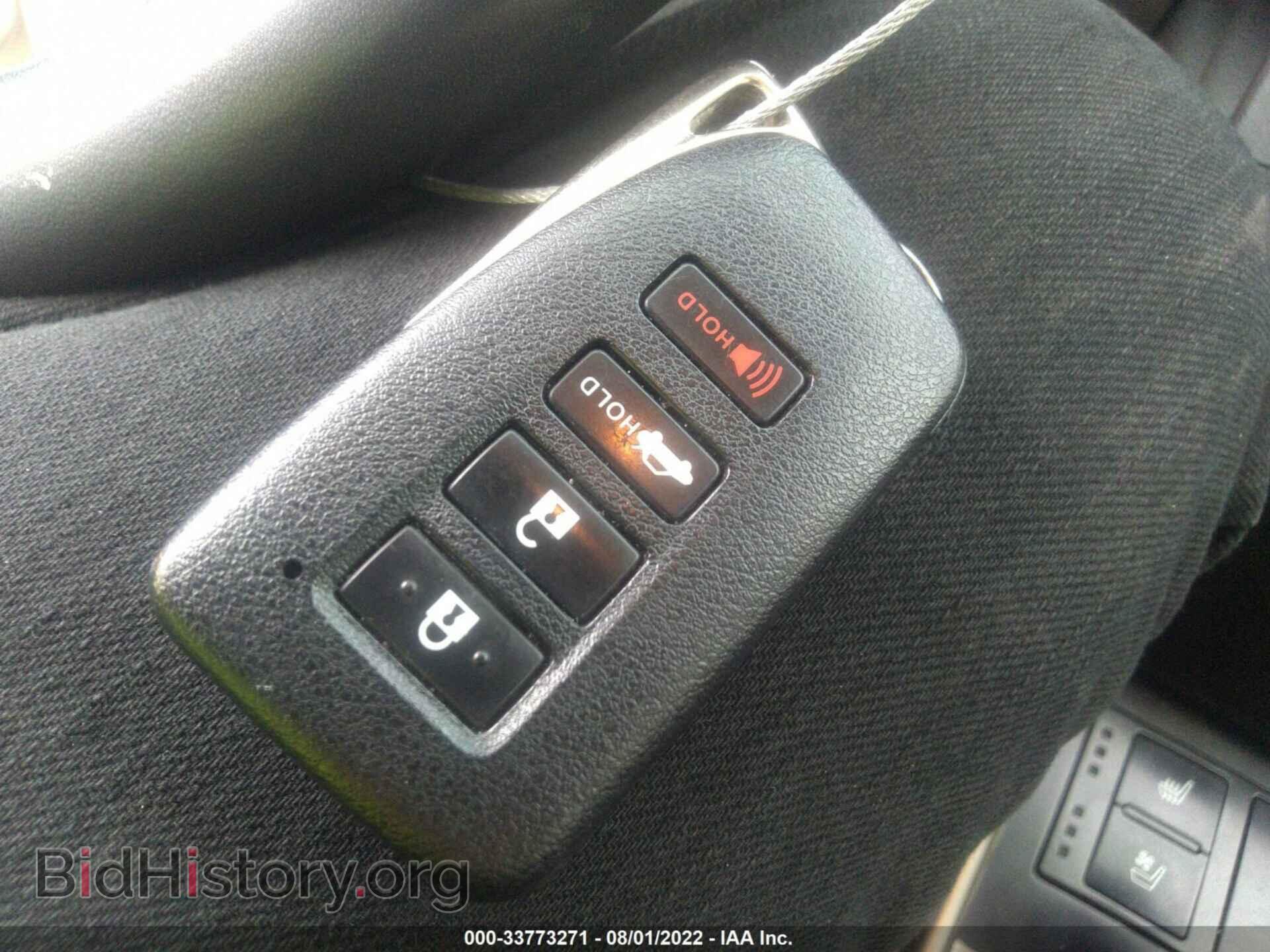 2014 LEXUS IS 250 - VIN: JTHCF1D27E5005878 - Фото 11
