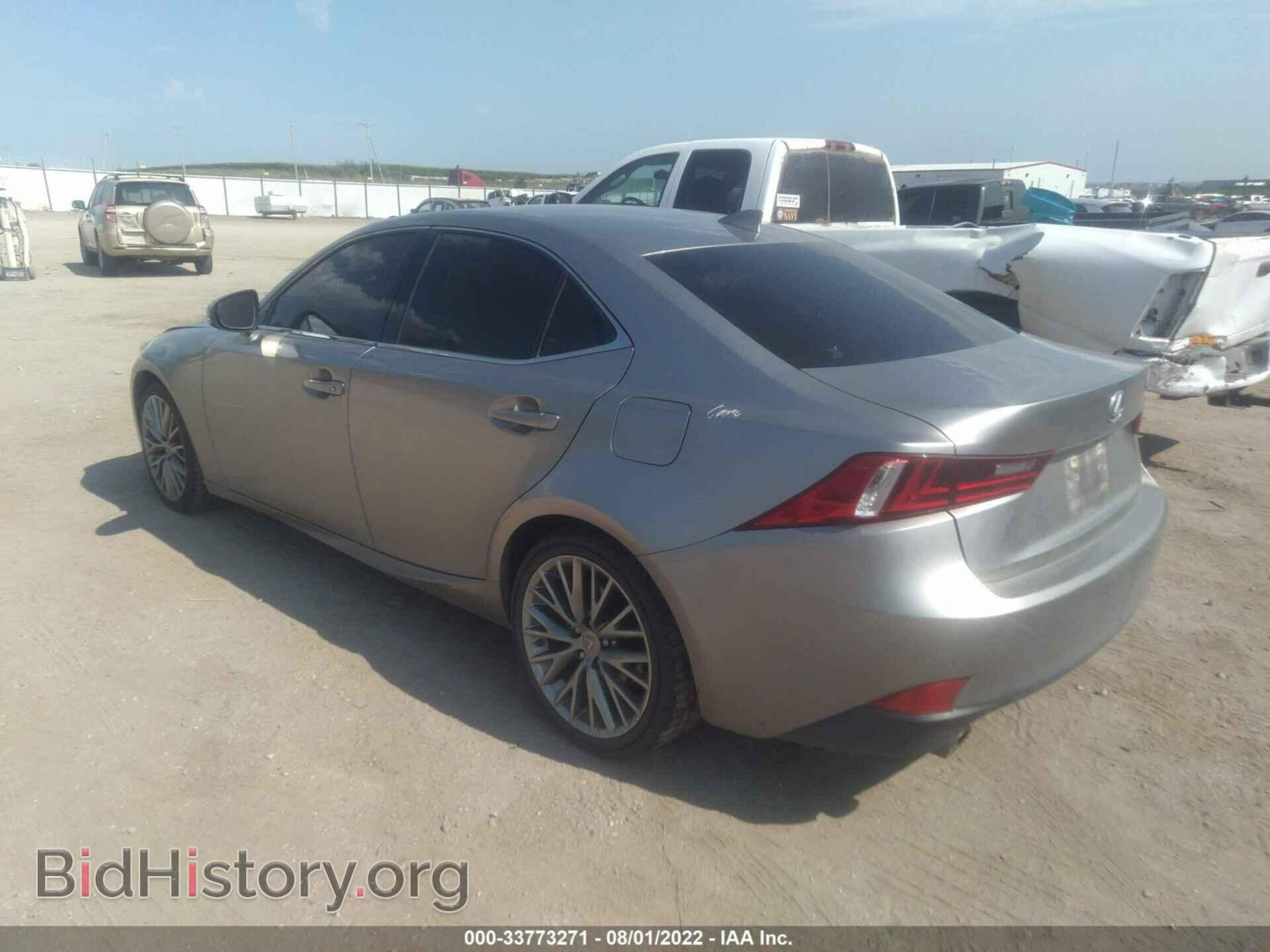 2014 LEXUS IS 250 - VIN: JTHCF1D27E5005878 - Фото 3