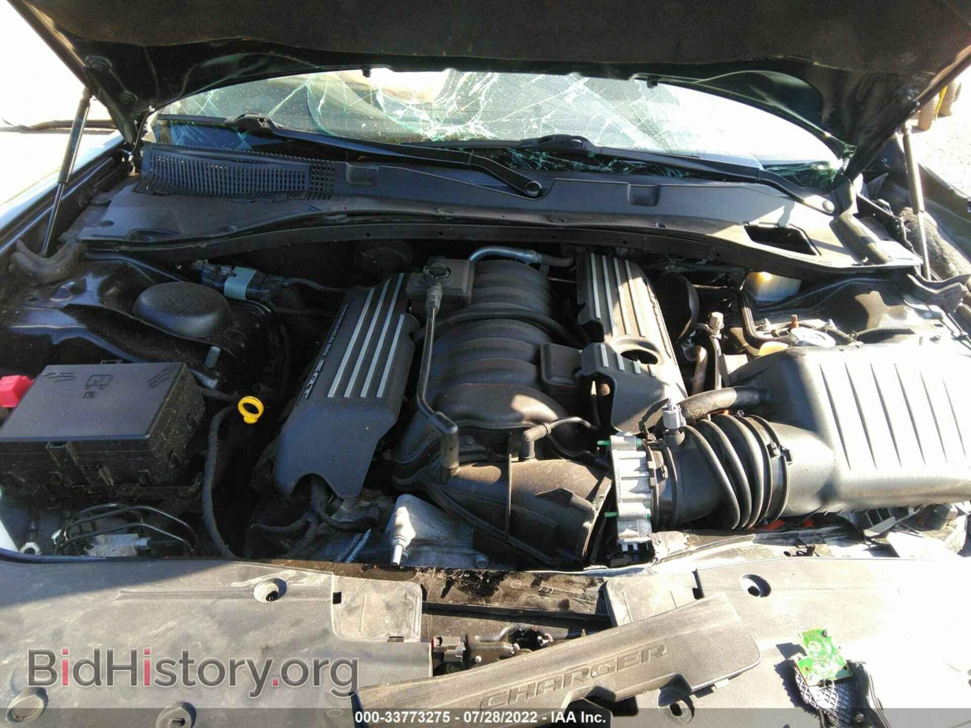 2017 DODGE CHARGER - VIN: 2C3CDXGJ1HH556919 - Фото 10