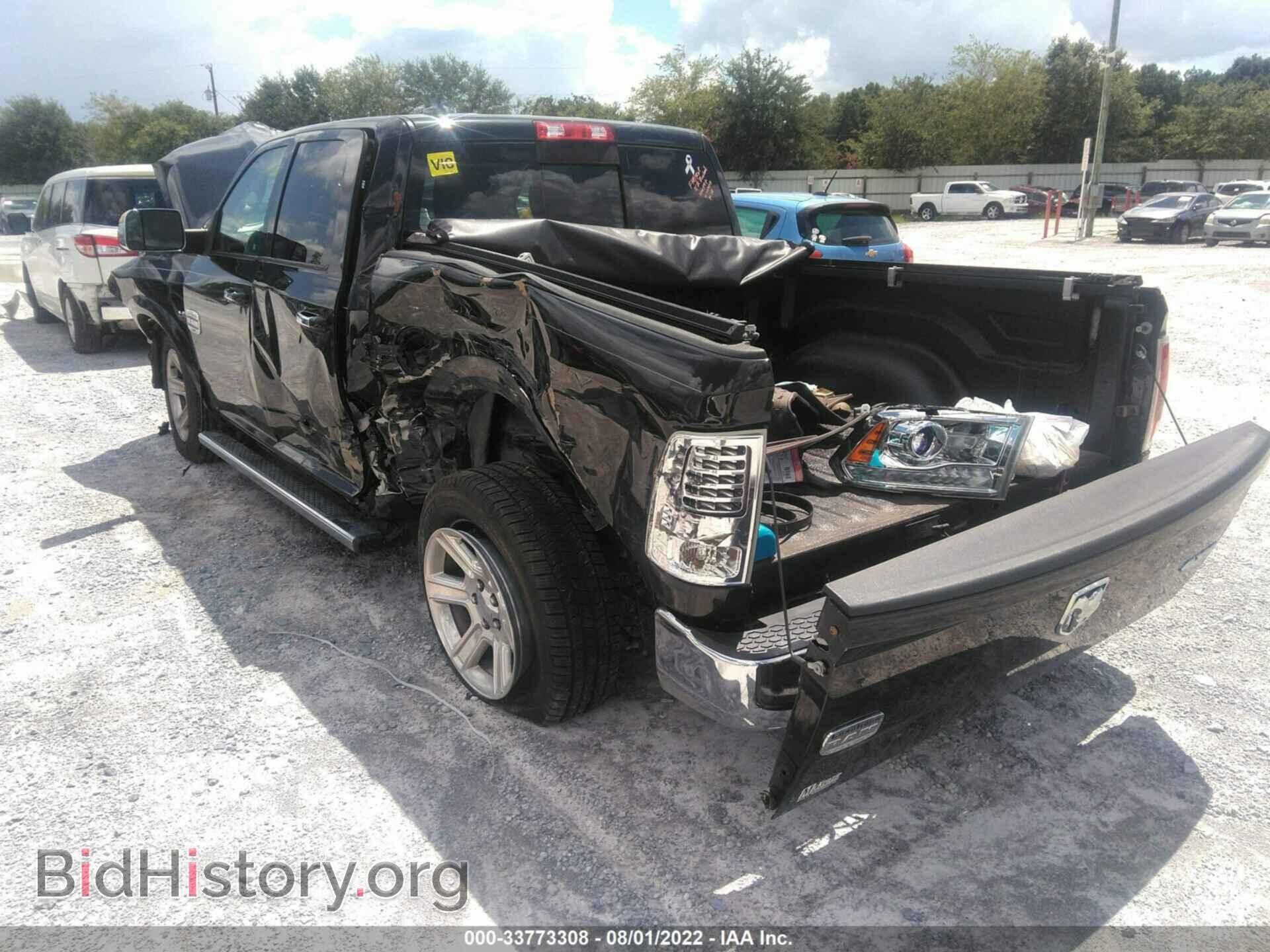 2017 RAM 1500 - VIN: 1C6RR7PT1HS593719 - Фото 3