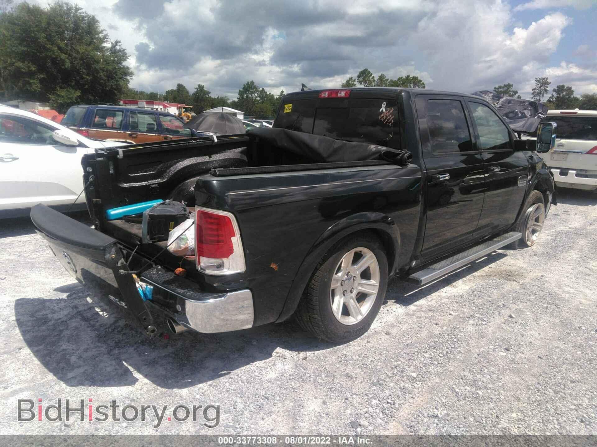 2017 RAM 1500 - VIN: 1C6RR7PT1HS593719 - Фото 4