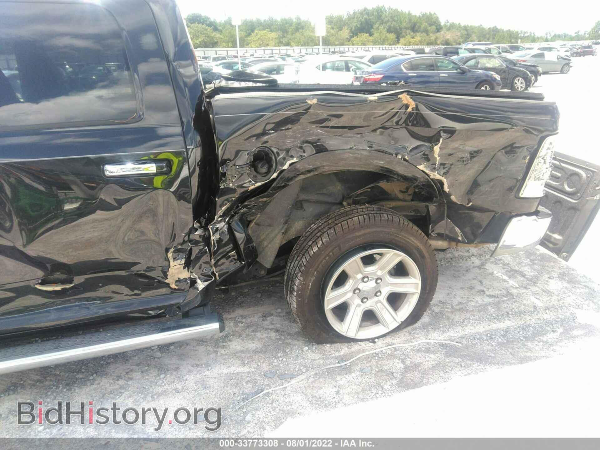 2017 RAM 1500 - VIN: 1C6RR7PT1HS593719 - Фото 6
