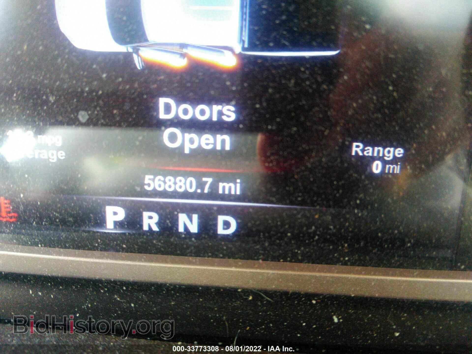 2017 RAM 1500 - VIN: 1C6RR7PT1HS593719 - Фото 7