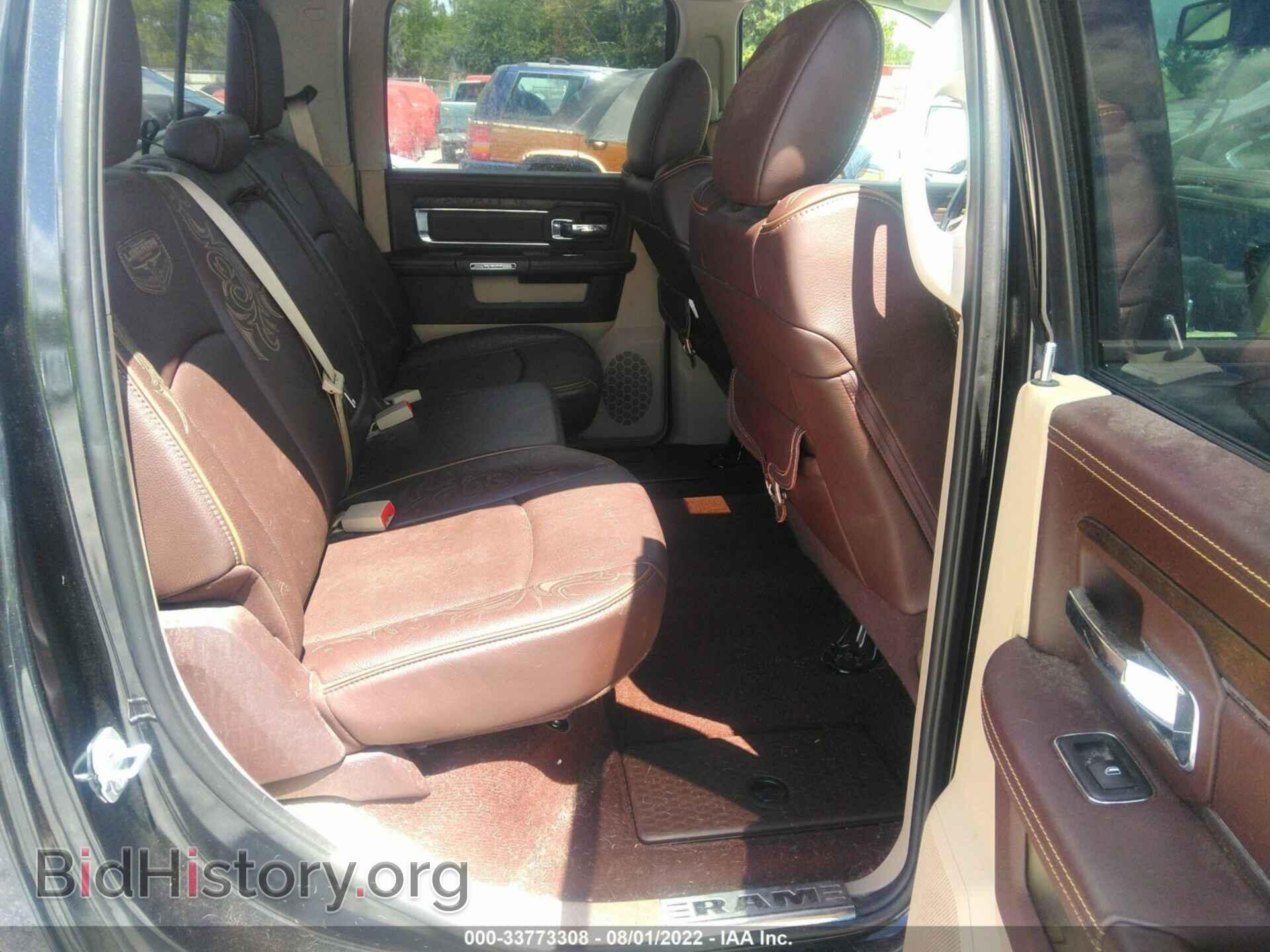 2017 RAM 1500 - VIN: 1C6RR7PT1HS593719 - Фото 8