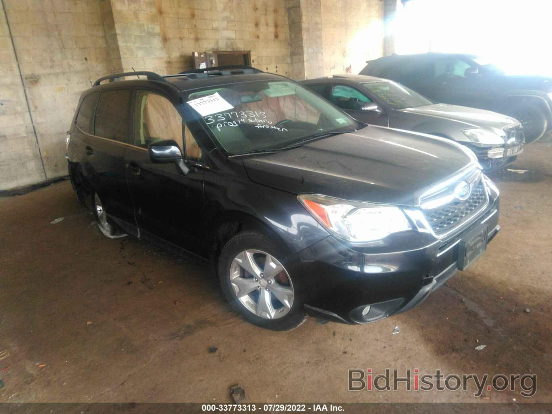 Photo JF2SJAHC5EH452269 - SUBARU FORESTER 2014