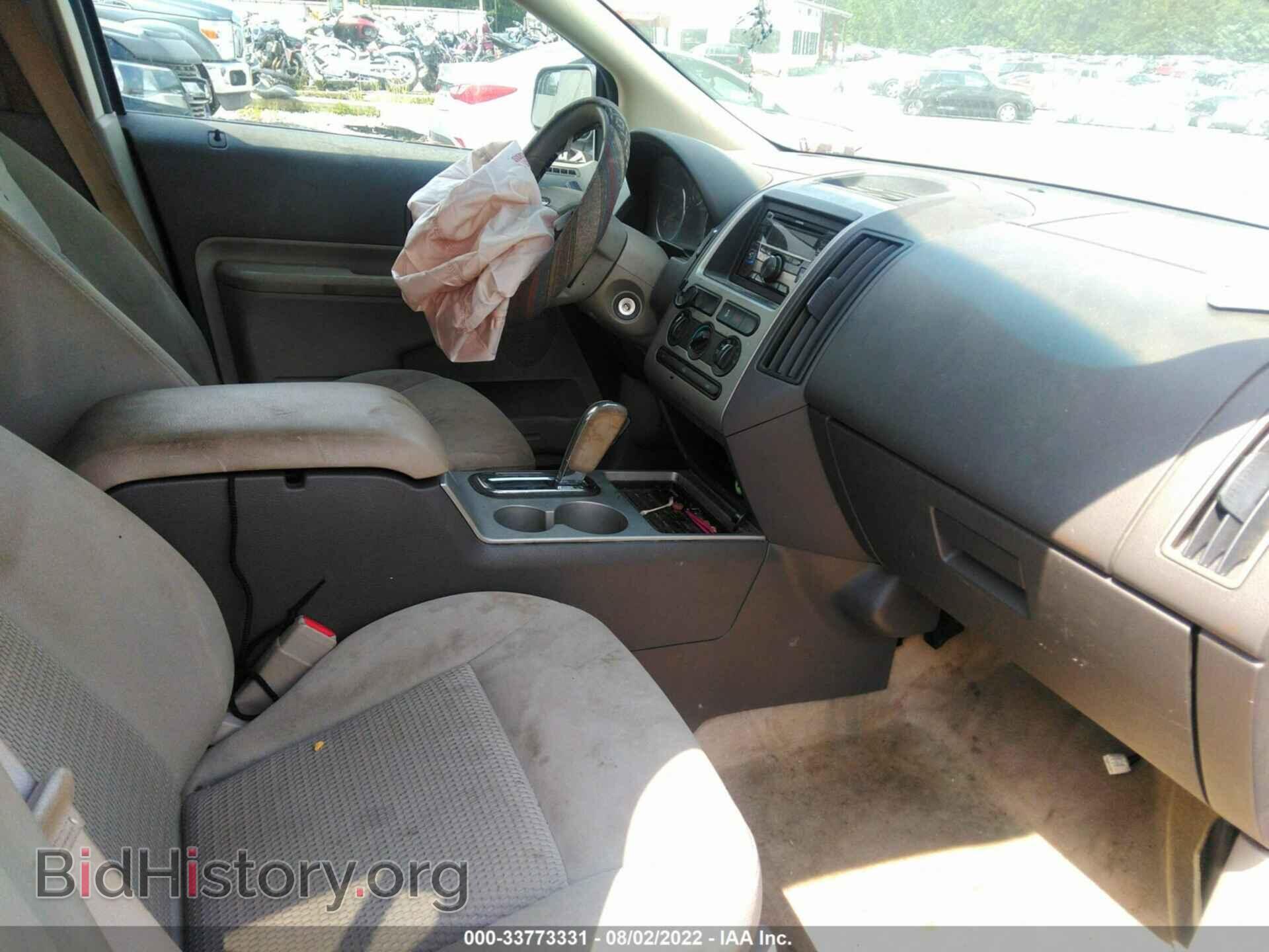 2009 FORD EDGE - VIN: 2FMDK36C59BA44825 - Photo 5