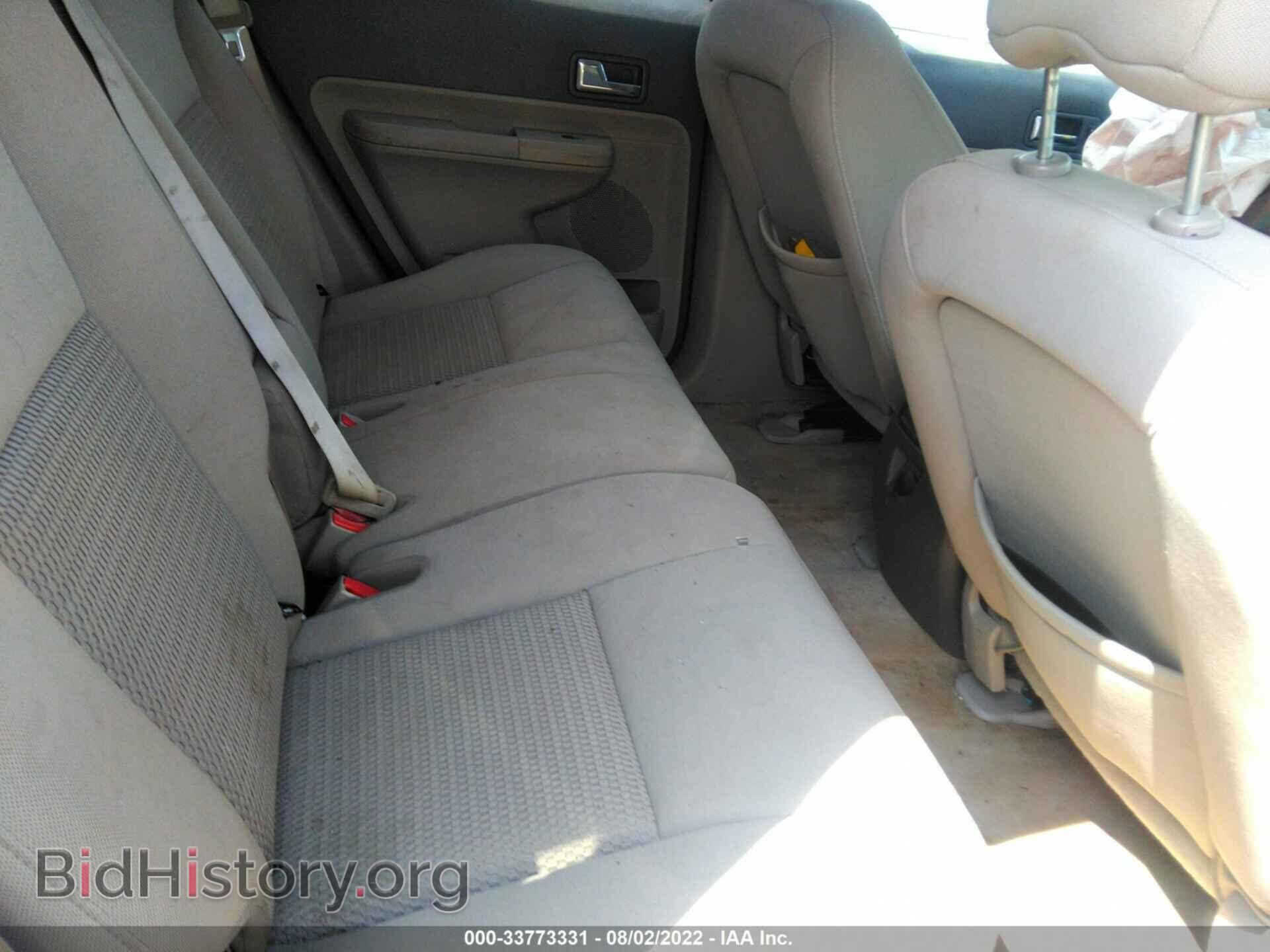 2009 FORD EDGE - VIN: 2FMDK36C59BA44825 - Photo 8