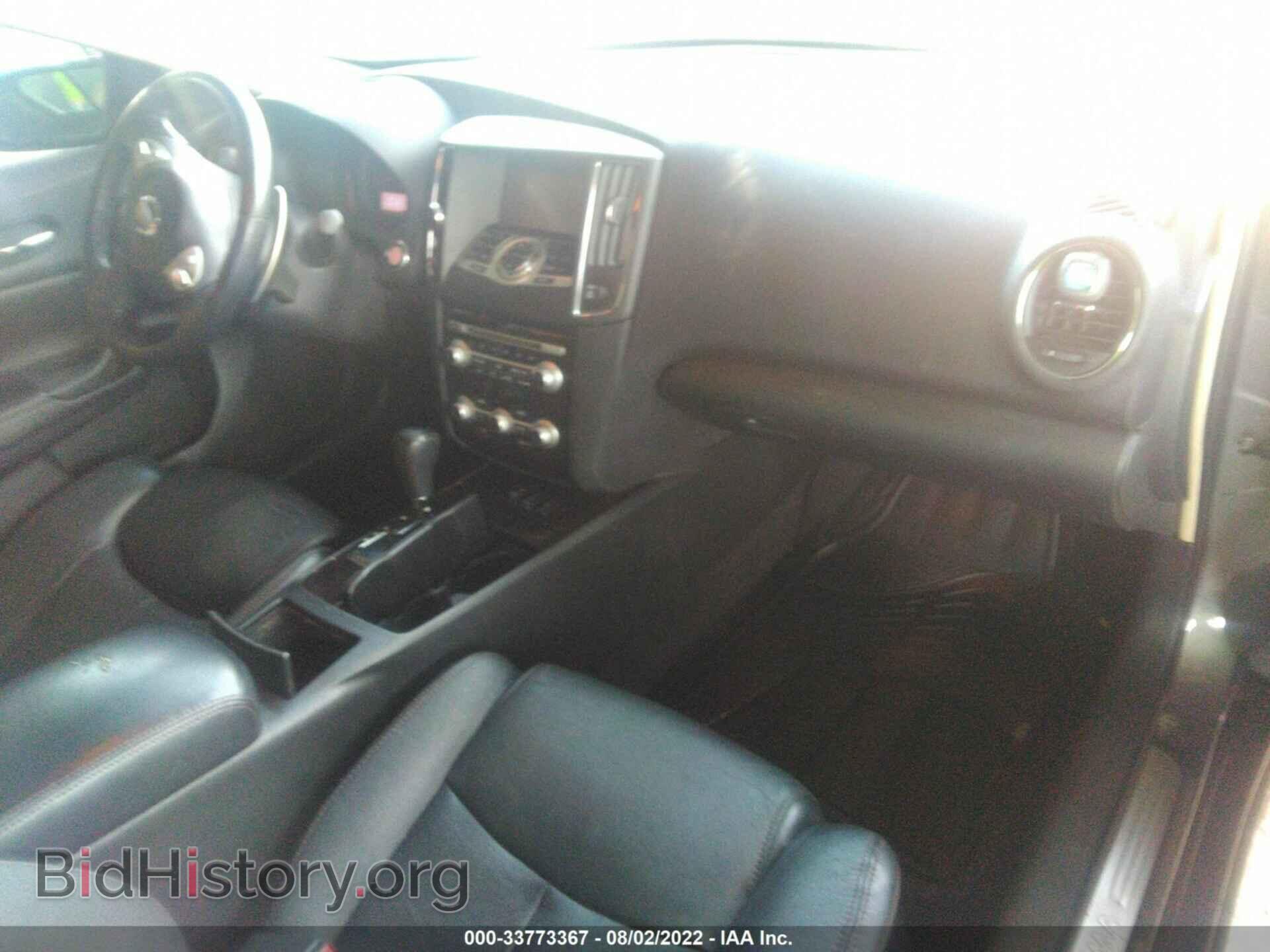 2014 NISSAN MAXIMA - VIN: 1N4AA5AP8EC470377 - Фото 5
