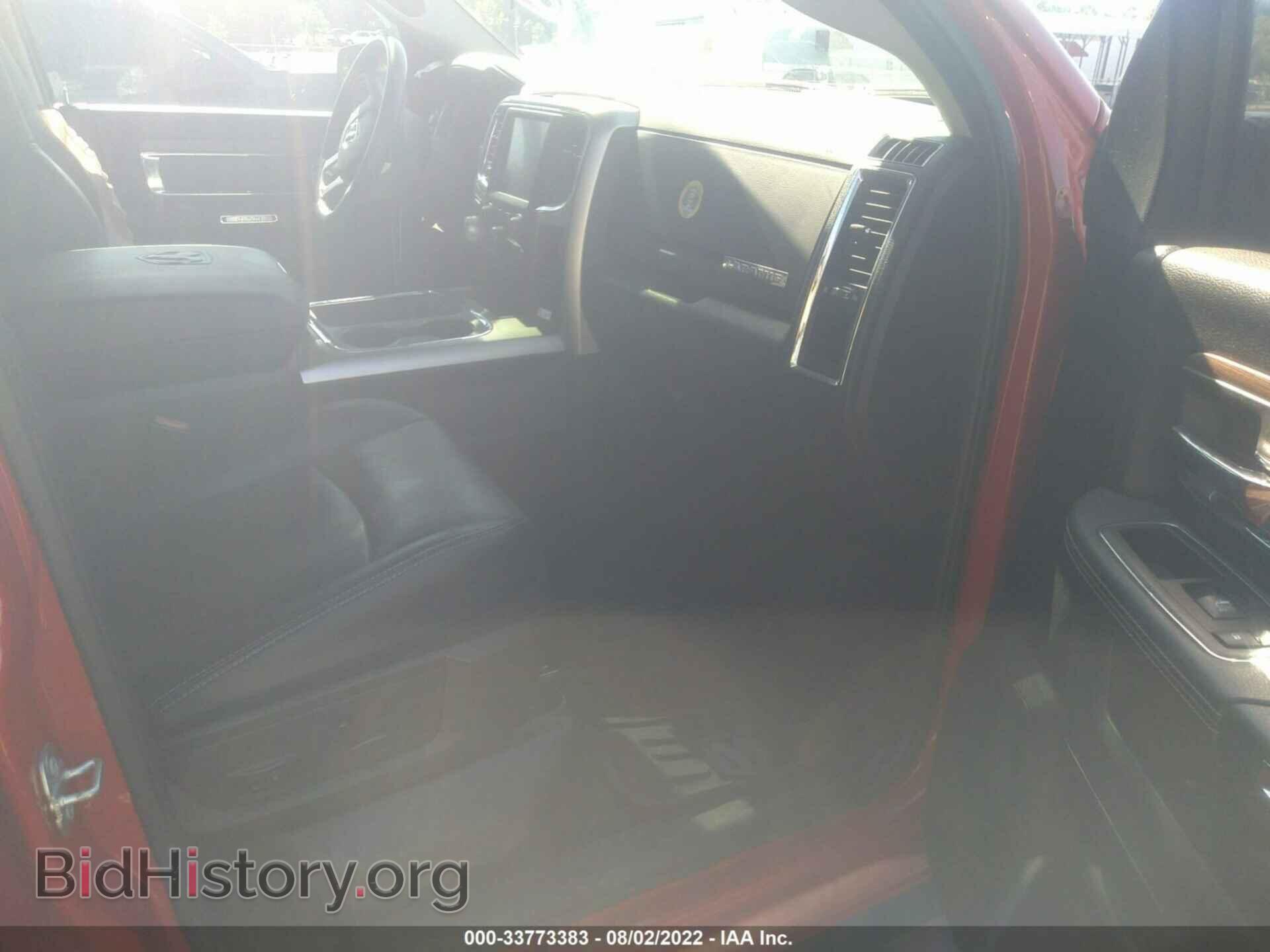 2017 RAM 1500 - VIN: 1C6RR6NT0HS570218 - Photo 5