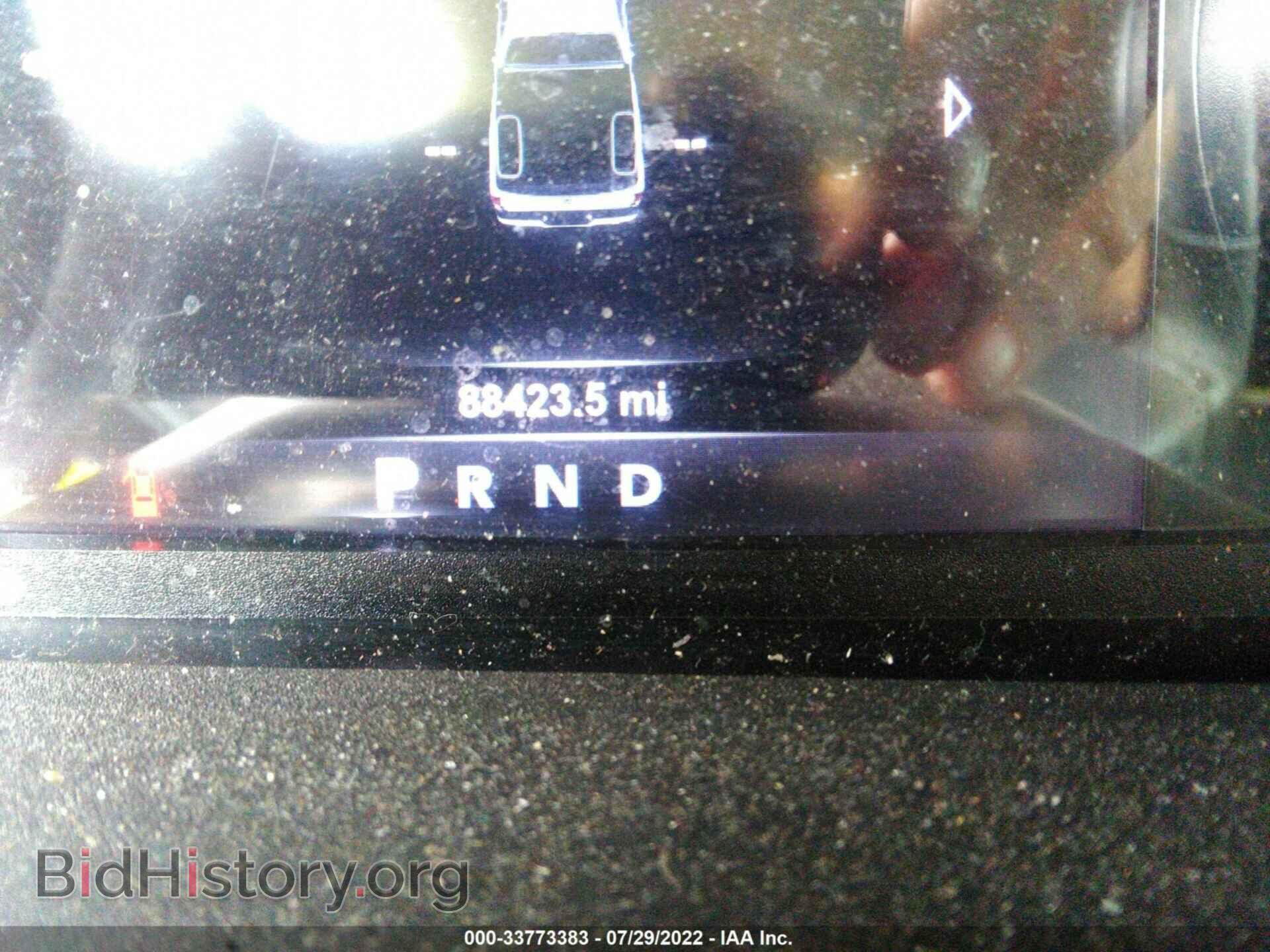 2017 RAM 1500 - VIN: 1C6RR6NT0HS570218 - Photo 7