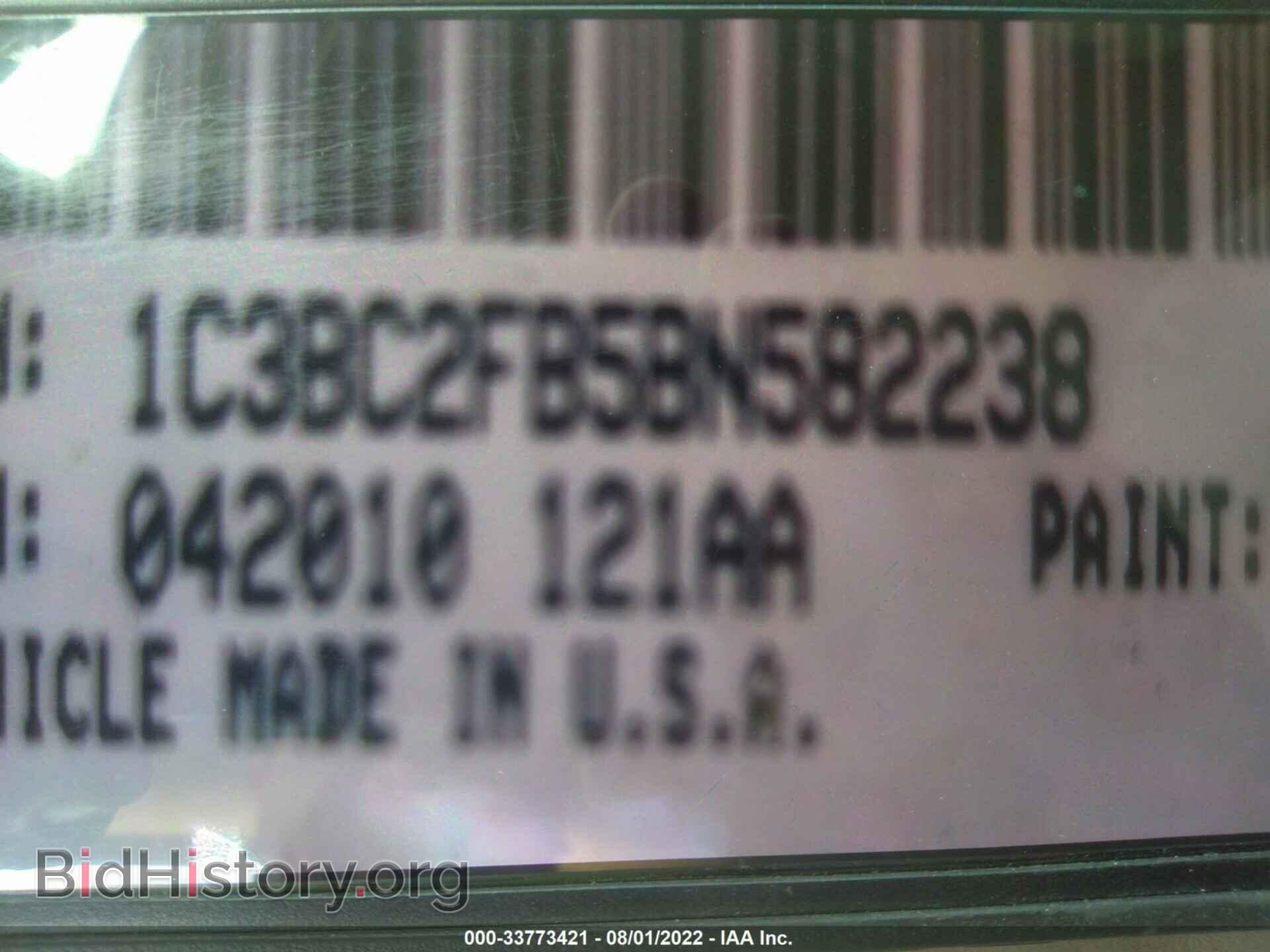 2011 CHRYSLER 200 - VIN: 1C3BC2FB5BN582238 - Фото 9