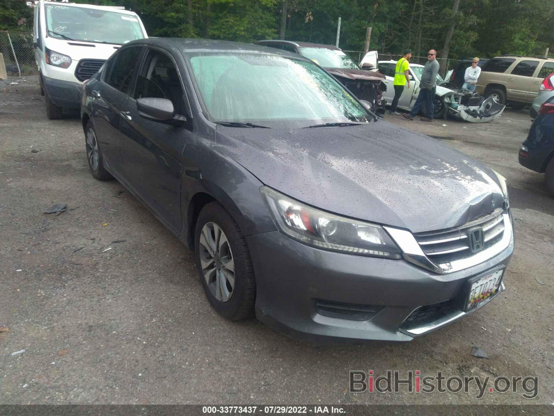 Photo 1HGCR2F38FA188917 - HONDA ACCORD SEDAN 2015