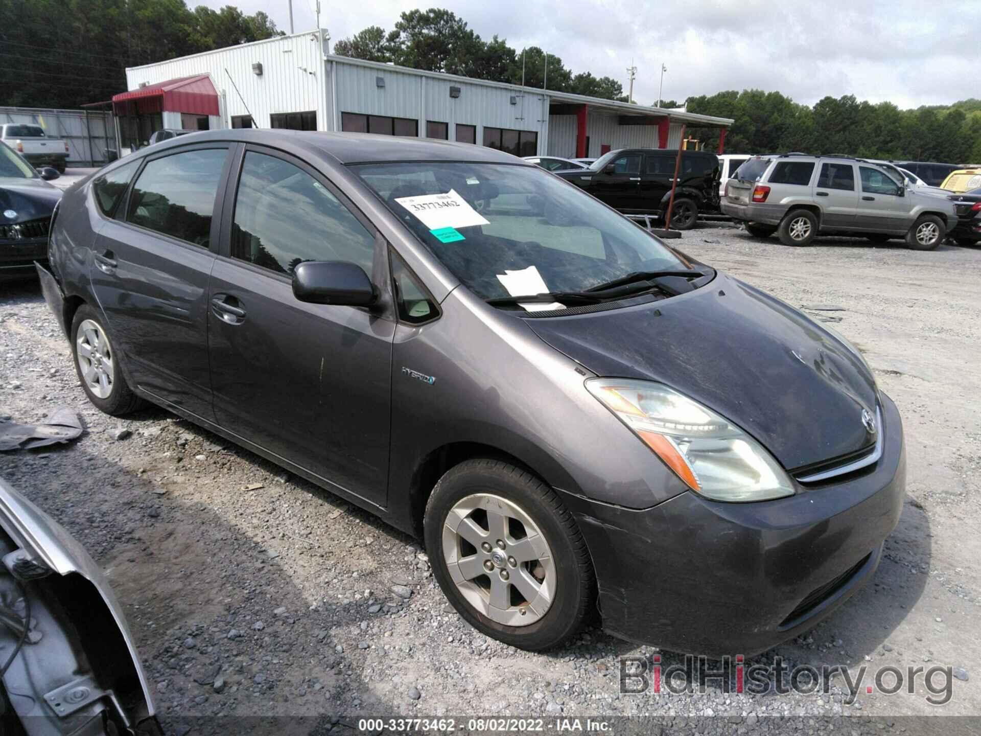 Photo JTDKB20U683390095 - TOYOTA PRIUS 2008