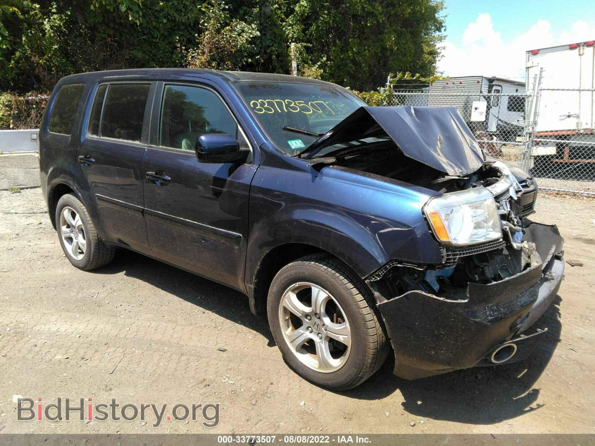 Photo 5FNYF4H76DB081166 - HONDA PILOT 2013