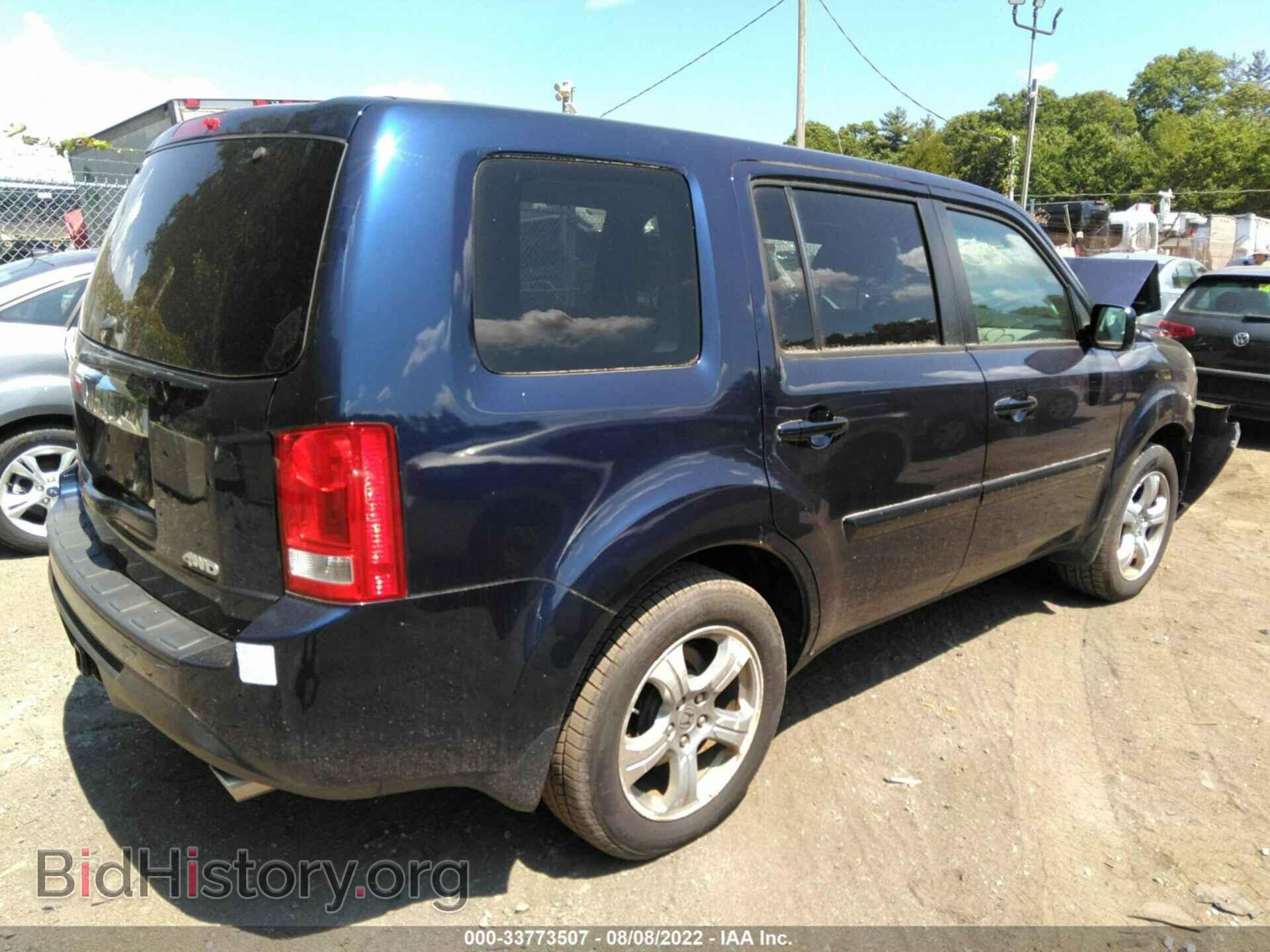 2013 HONDA PILOT - VIN: 5FNYF4H76DB081166 - Фото 4