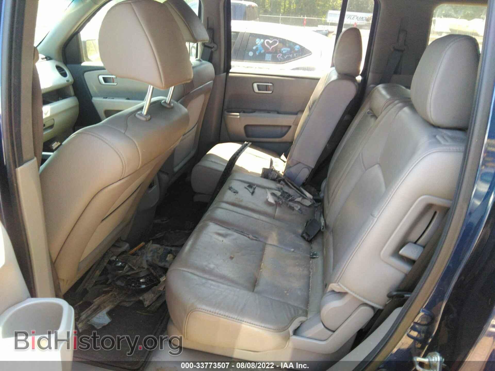 2013 HONDA PILOT - VIN: 5FNYF4H76DB081166 - Фото 8