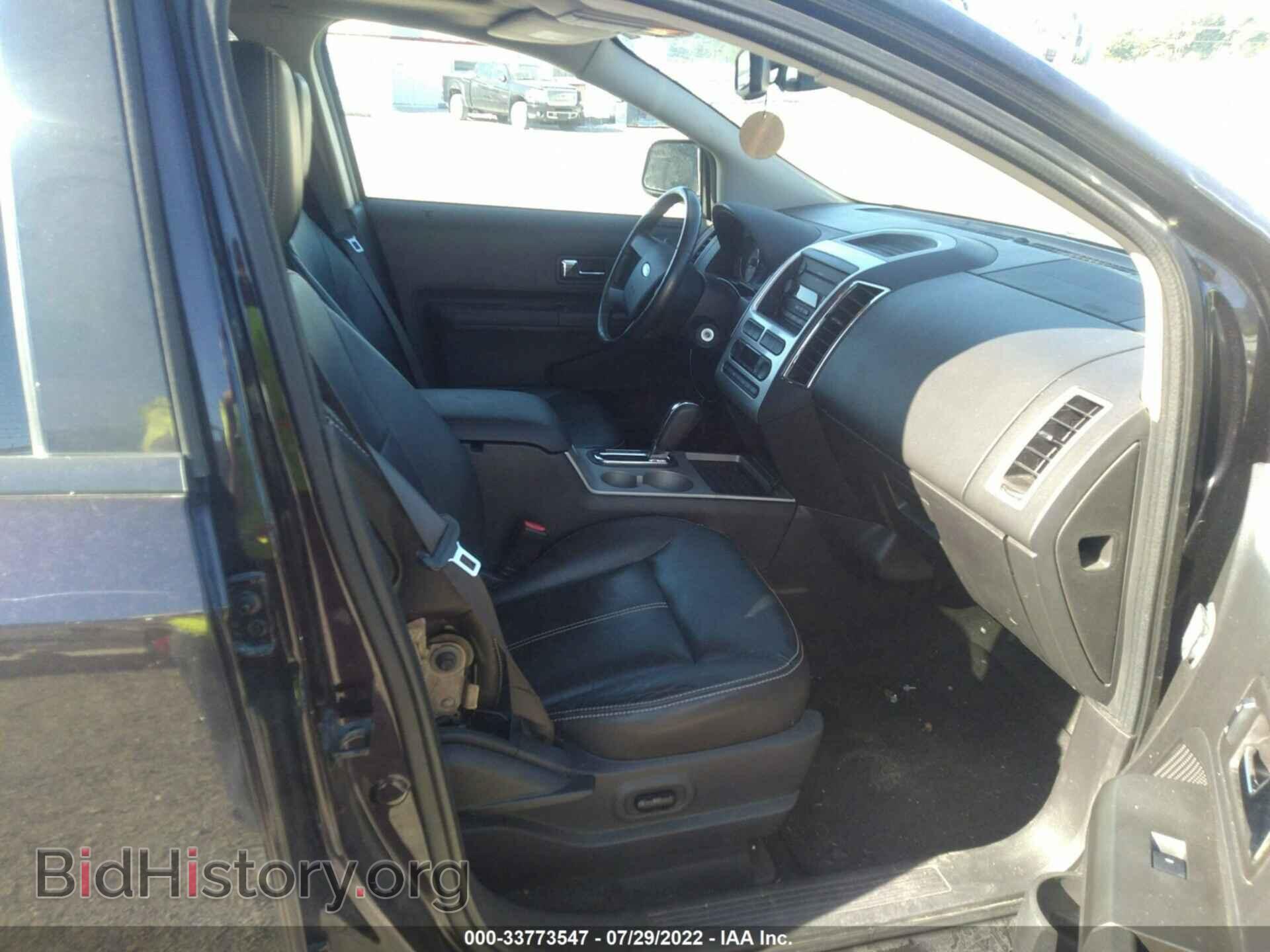 2007 FORD EDGE - VIN: 2FMDK49C27BB10617 - Photo 5