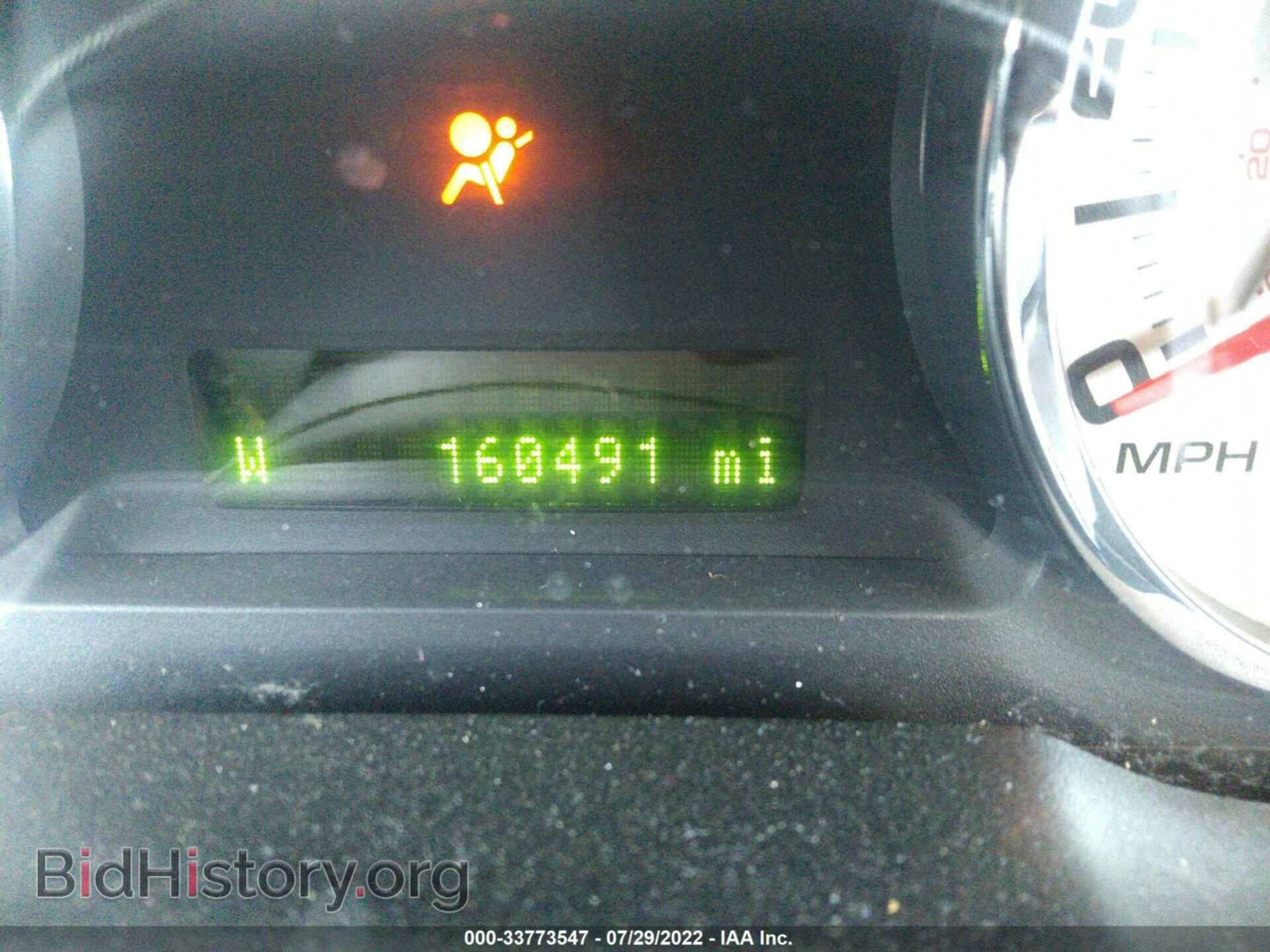 2007 FORD EDGE - VIN: 2FMDK49C27BB10617 - Photo 7