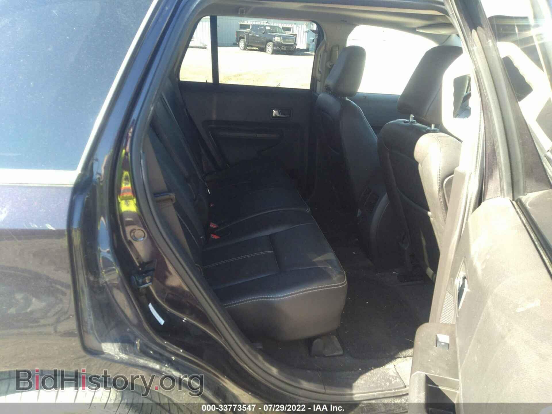 2007 FORD EDGE - VIN: 2FMDK49C27BB10617 - Photo 8