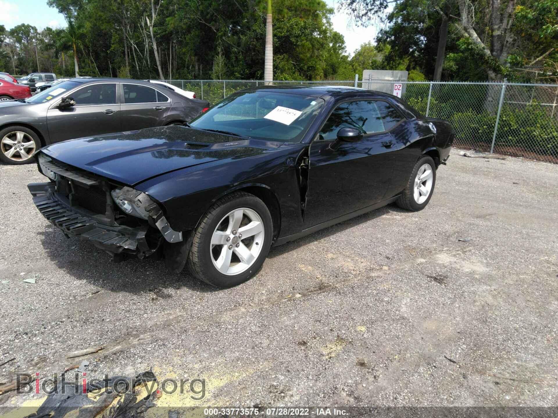 2012 DODGE CHALLENGER - VIN: 2C3CDYBT7CH233997 - Фото 2