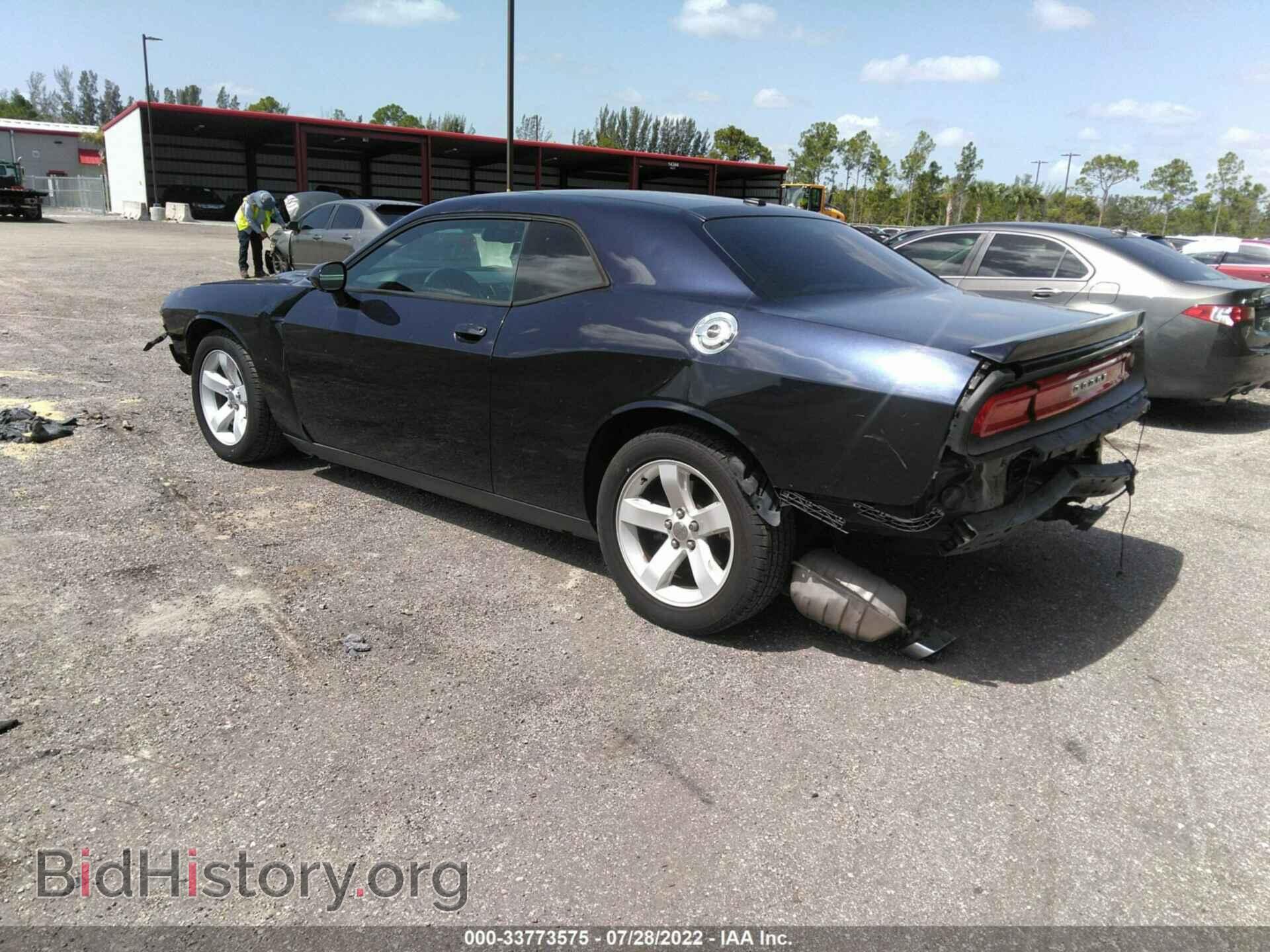 2012 DODGE CHALLENGER - VIN: 2C3CDYBT7CH233997 - Фото 3