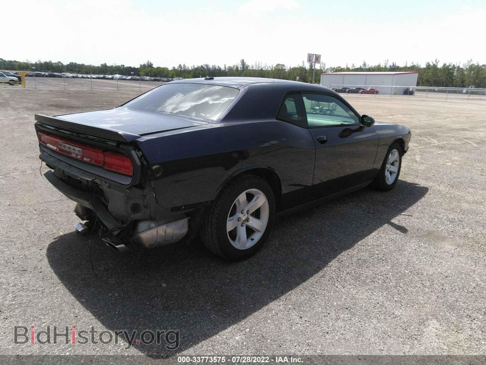 2012 DODGE CHALLENGER - VIN: 2C3CDYBT7CH233997 - Фото 4