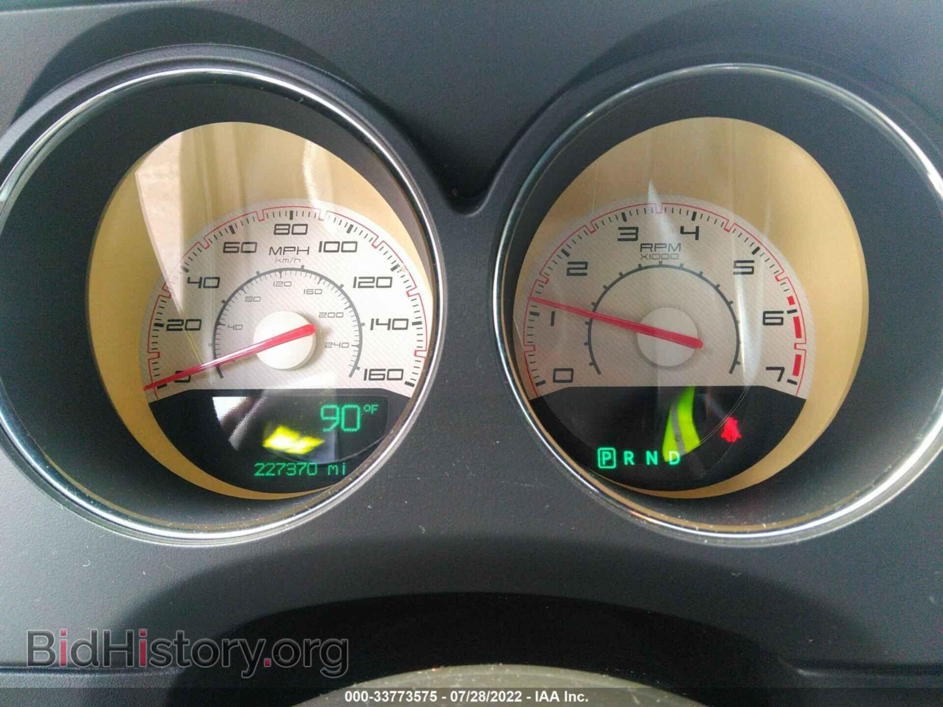 2012 DODGE CHALLENGER - VIN: 2C3CDYBT7CH233997 - Фото 7