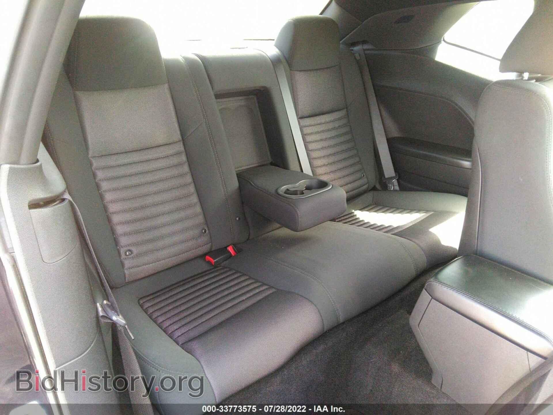 2012 DODGE CHALLENGER - VIN: 2C3CDYBT7CH233997 - Фото 8