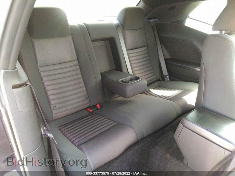 2012 Dodge CHALLENGER (VIN 2C3CDYBT7CH233997) — фото 8 из 11