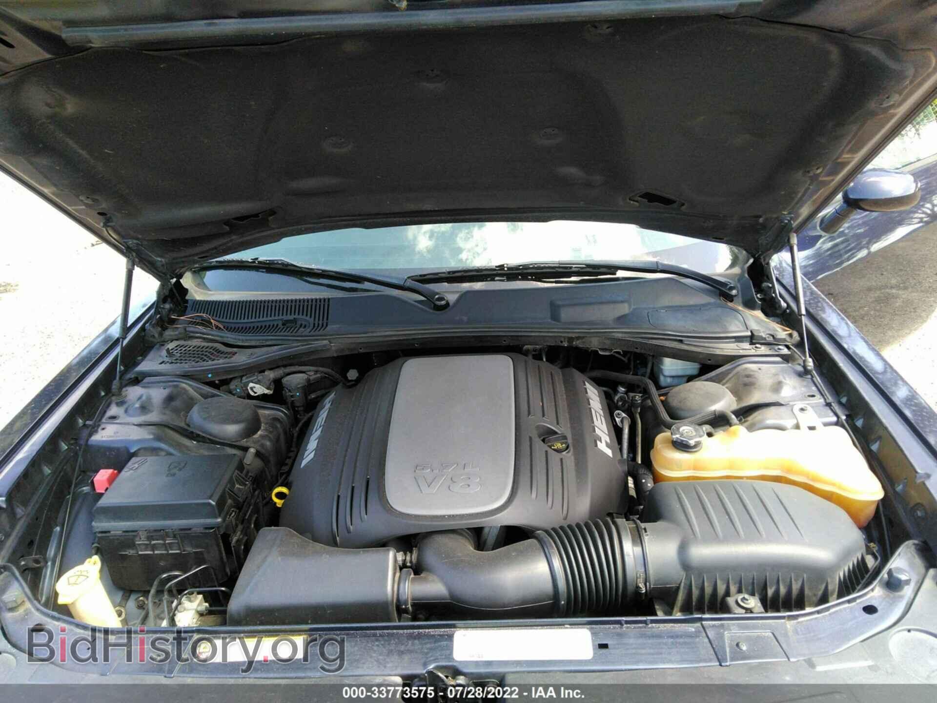 2012 DODGE CHALLENGER - VIN: 2C3CDYBT7CH233997 - Фото 10
