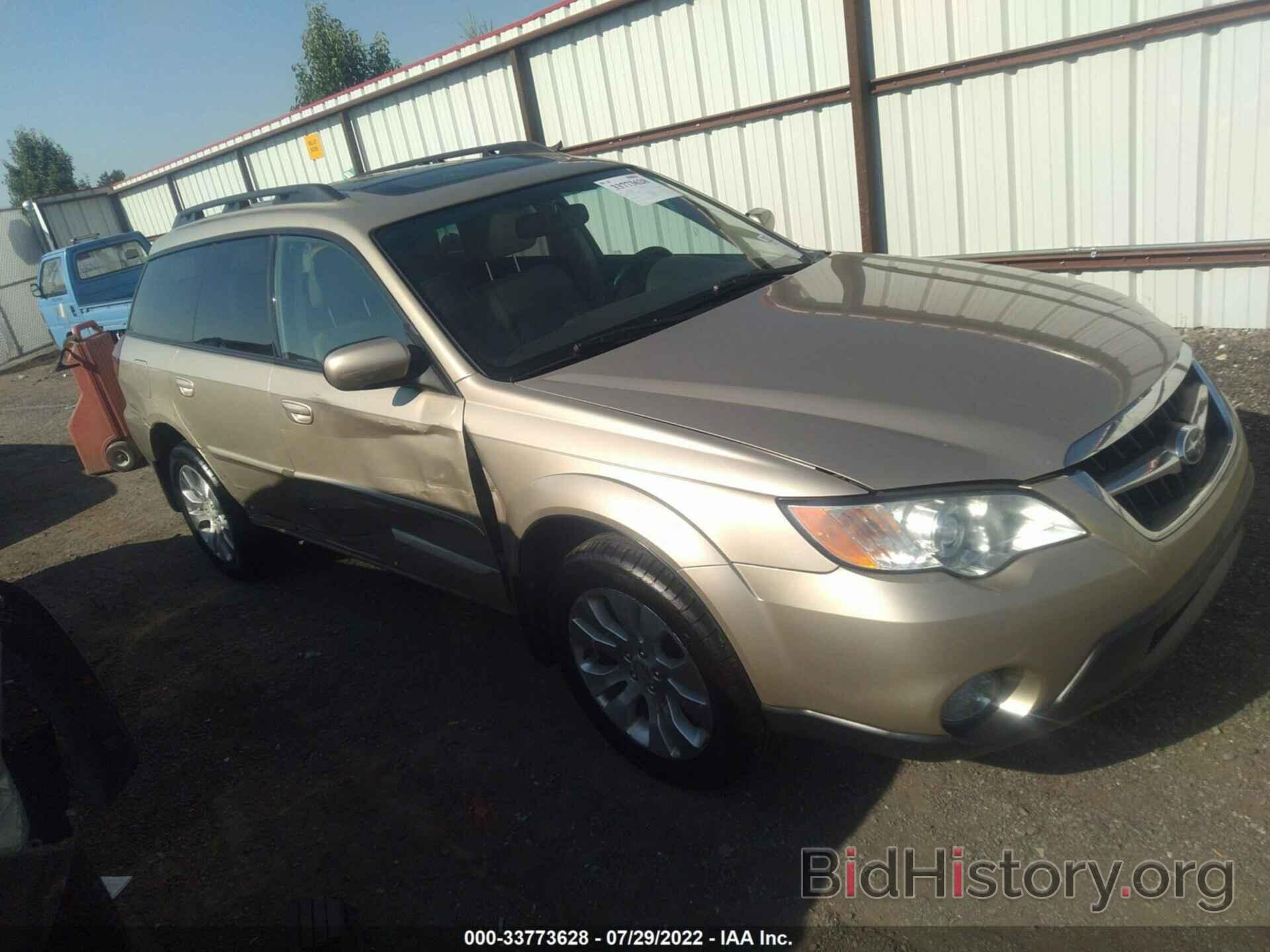 Photo 4S4BP66C697316964 - SUBARU OUTBACK 2009