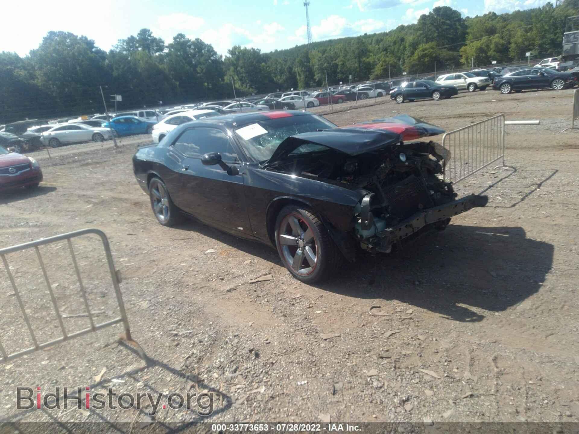 Фотография 2C3CDYAGXEH284272 - DODGE CHALLENGER 2014