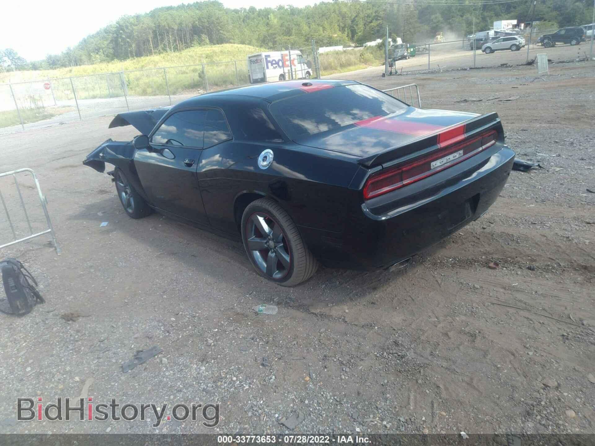 2014 DODGE CHALLENGER - VIN: 2C3CDYAGXEH284272 - Фото 3