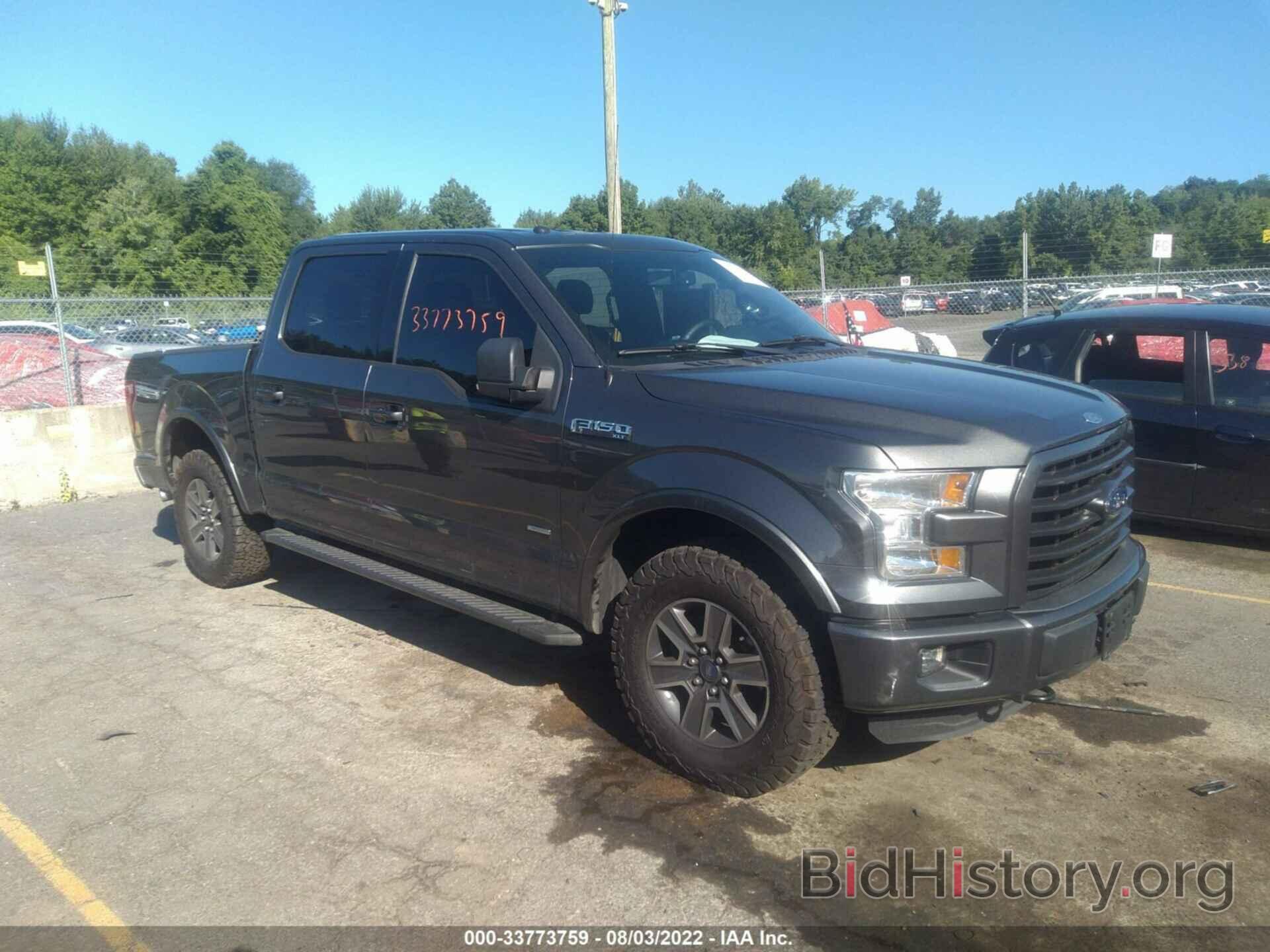 Photo 1FTEW1EP4GFB80087 - FORD F-150 2016