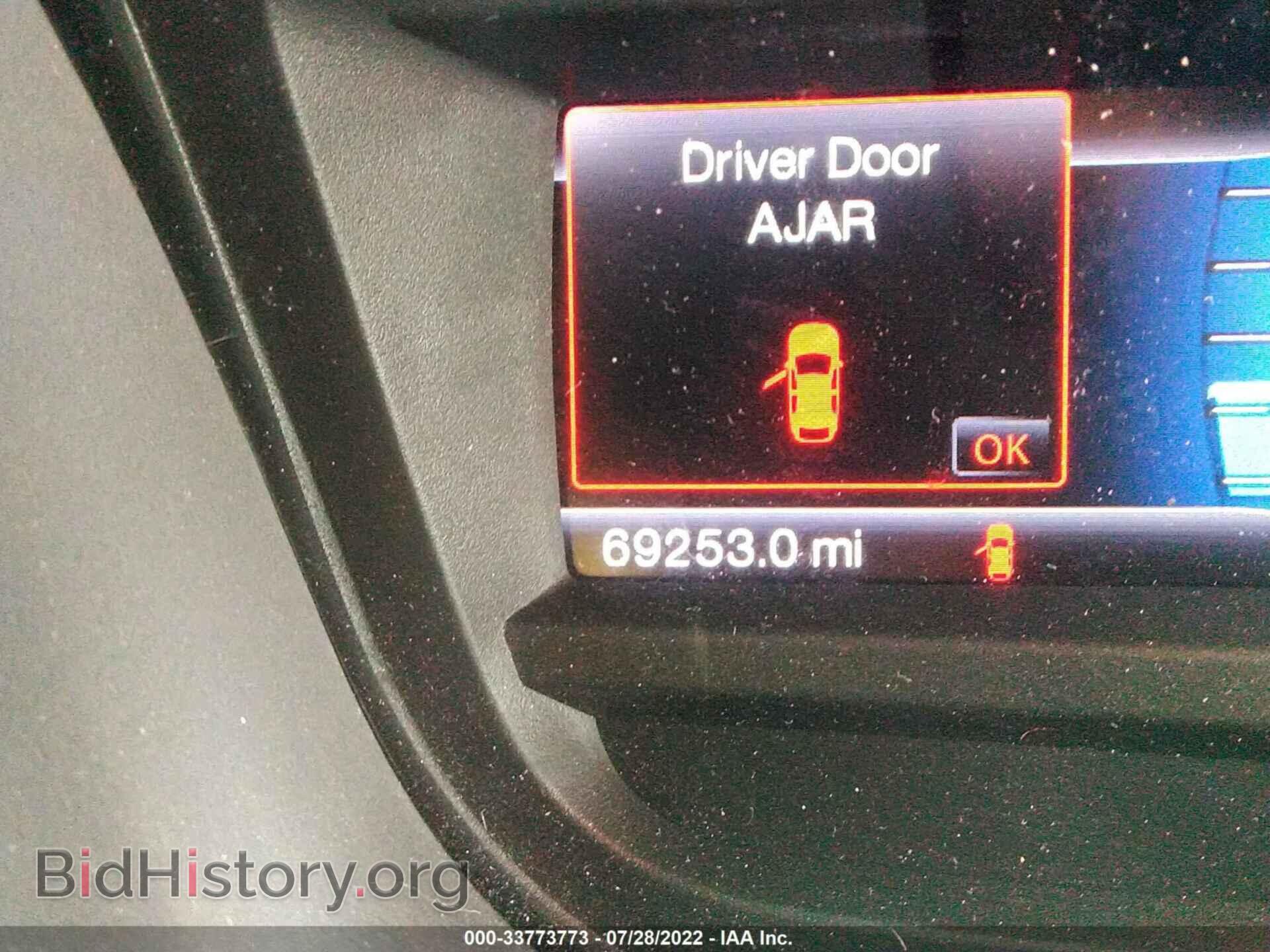 2014 FORD EXPLORER - VIN: 1FM5K7D86EGB51816 - Фото 7