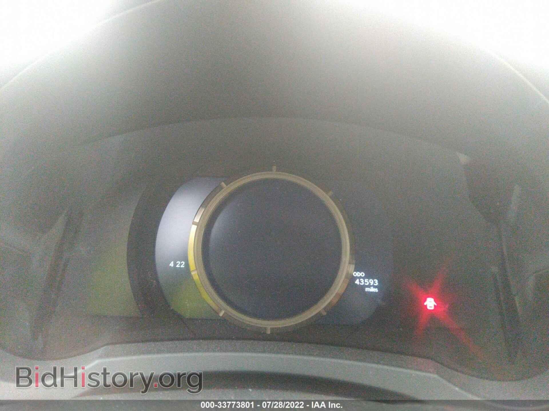 2017 LEXUS IS - VIN: JTHBA1D25H5044323 - Фото 7