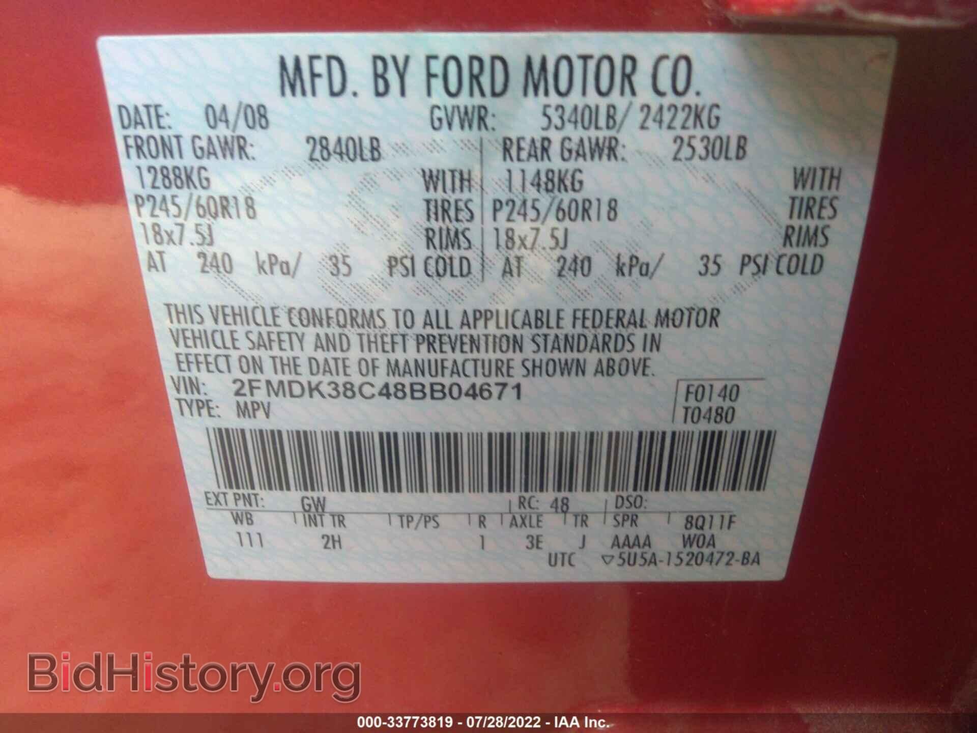 2008 FORD EDGE - VIN: 2FMDK38C48BB04671 - Photo 9