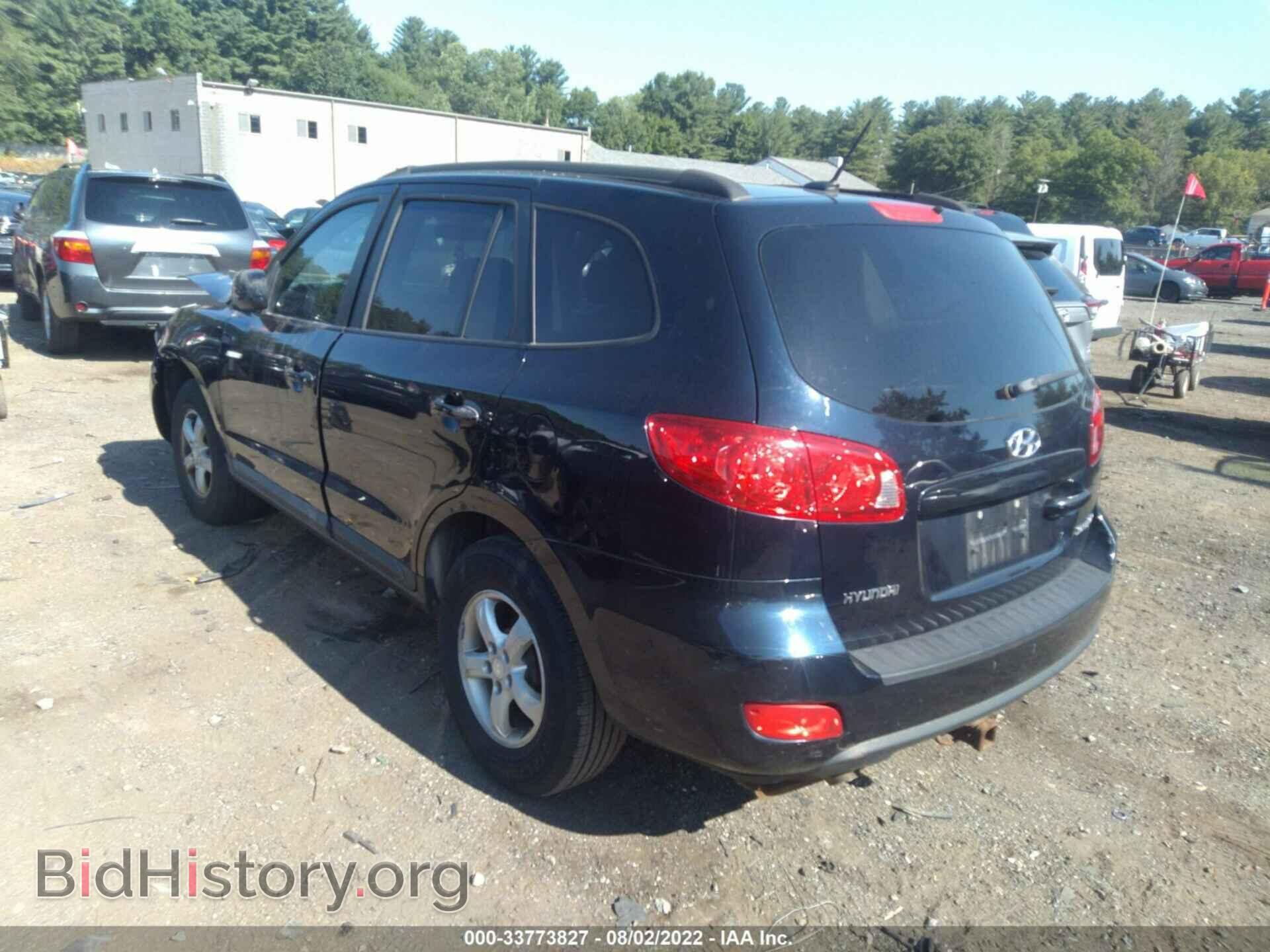 2008 HYUNDAI SANTA FE - VIN: 5NMSG13D48H133624 - Фото 3