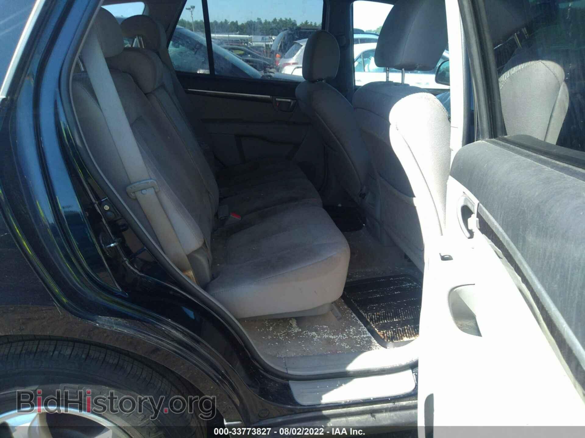 2008 HYUNDAI SANTA FE - VIN: 5NMSG13D48H133624 - Фото 8