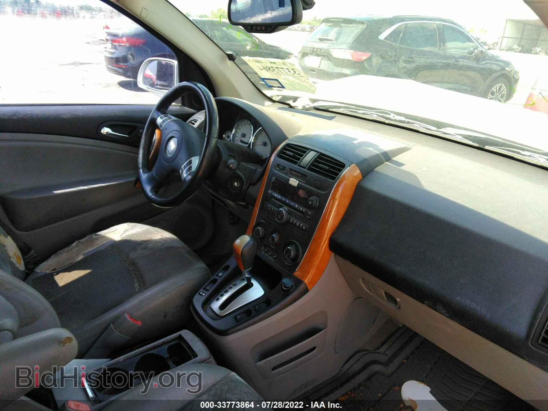 2006 SATURN VUE - VIN: 5GZCZ53436S862574 - Фото 5