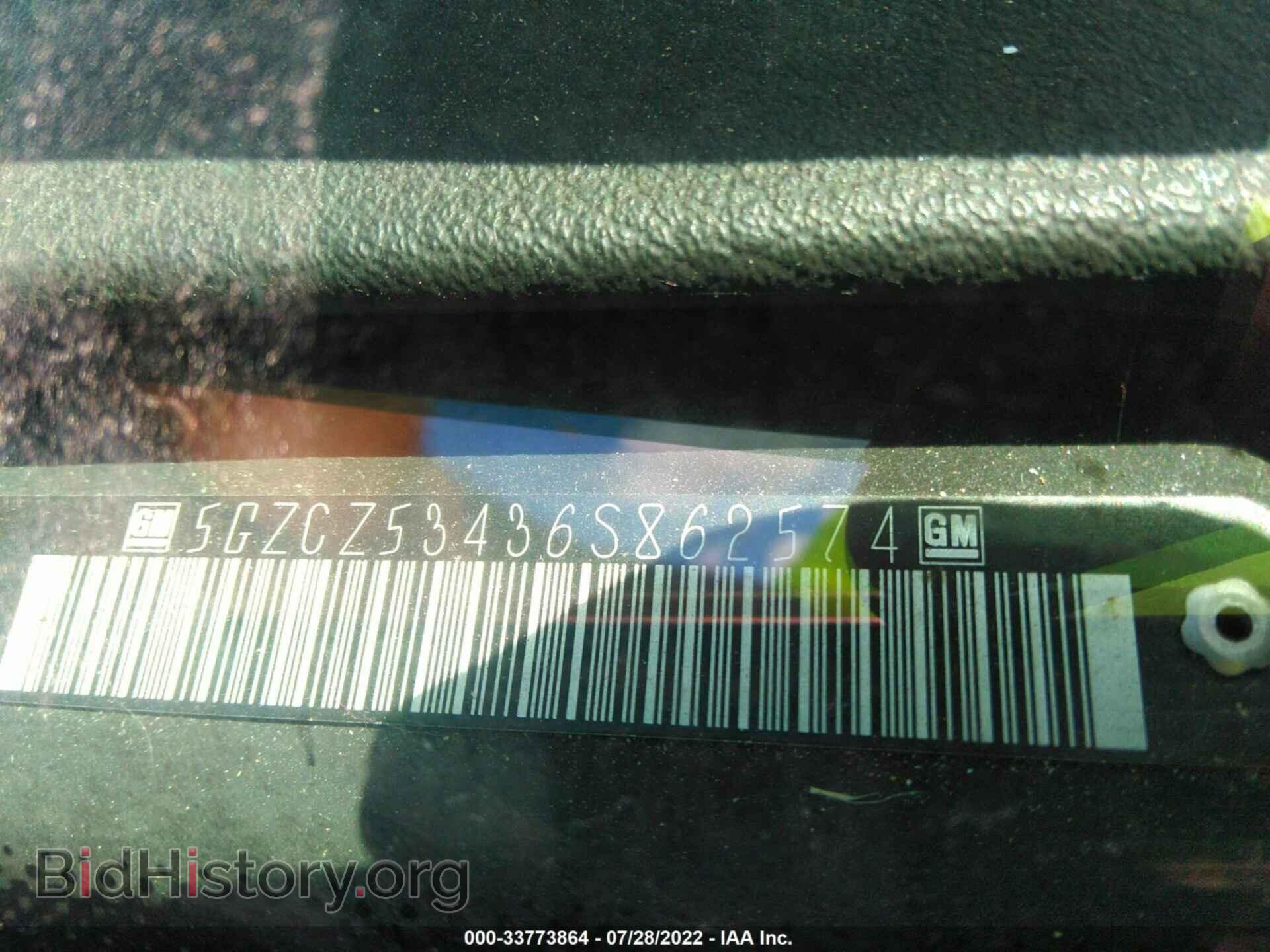 2006 SATURN VUE - VIN: 5GZCZ53436S862574 - Фото 9