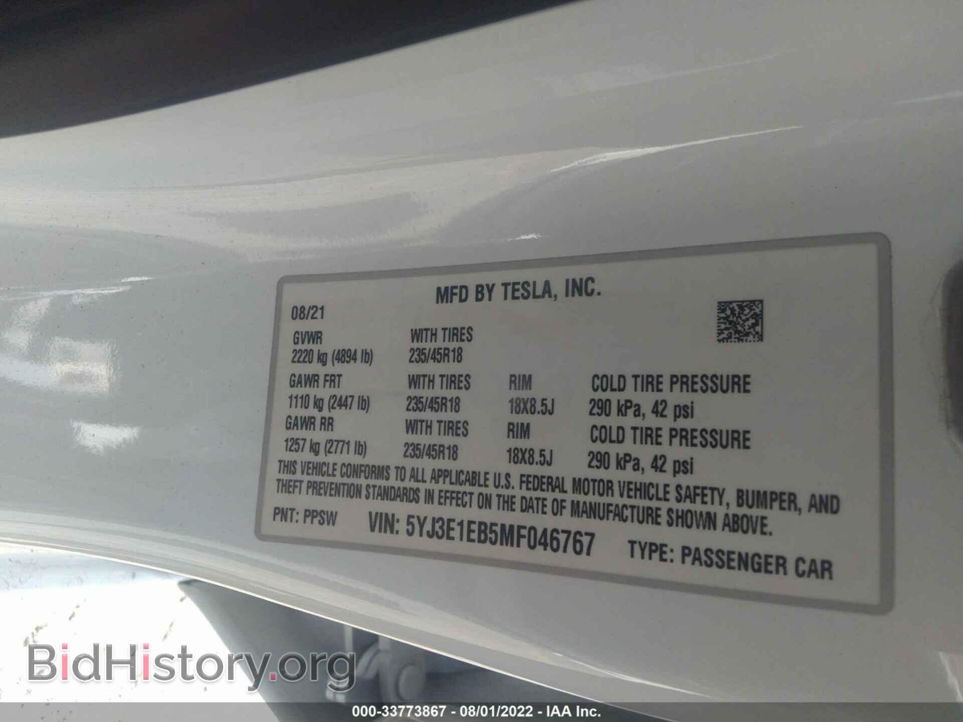 2021 TESLA MODEL 3 - VIN: 5YJ3E1EB5MF046767 - Фото 9
