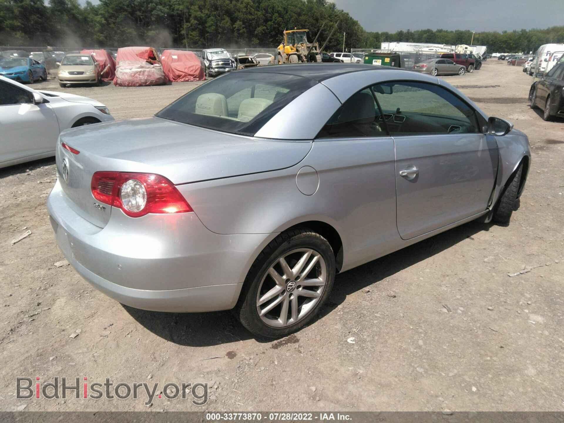 2010 VOLKSWAGEN EOS - VIN: WVWFA7AH0AV021469 - Фото 4
